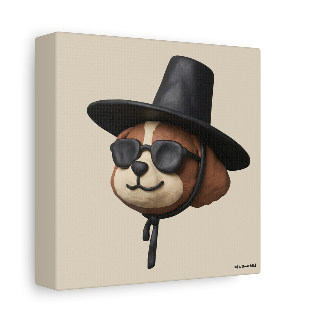 3D Claymation Shih Tzu Dog Canvas Wall Art (8x8, 10x10) - Korean Gat Hani, Cream Taupe