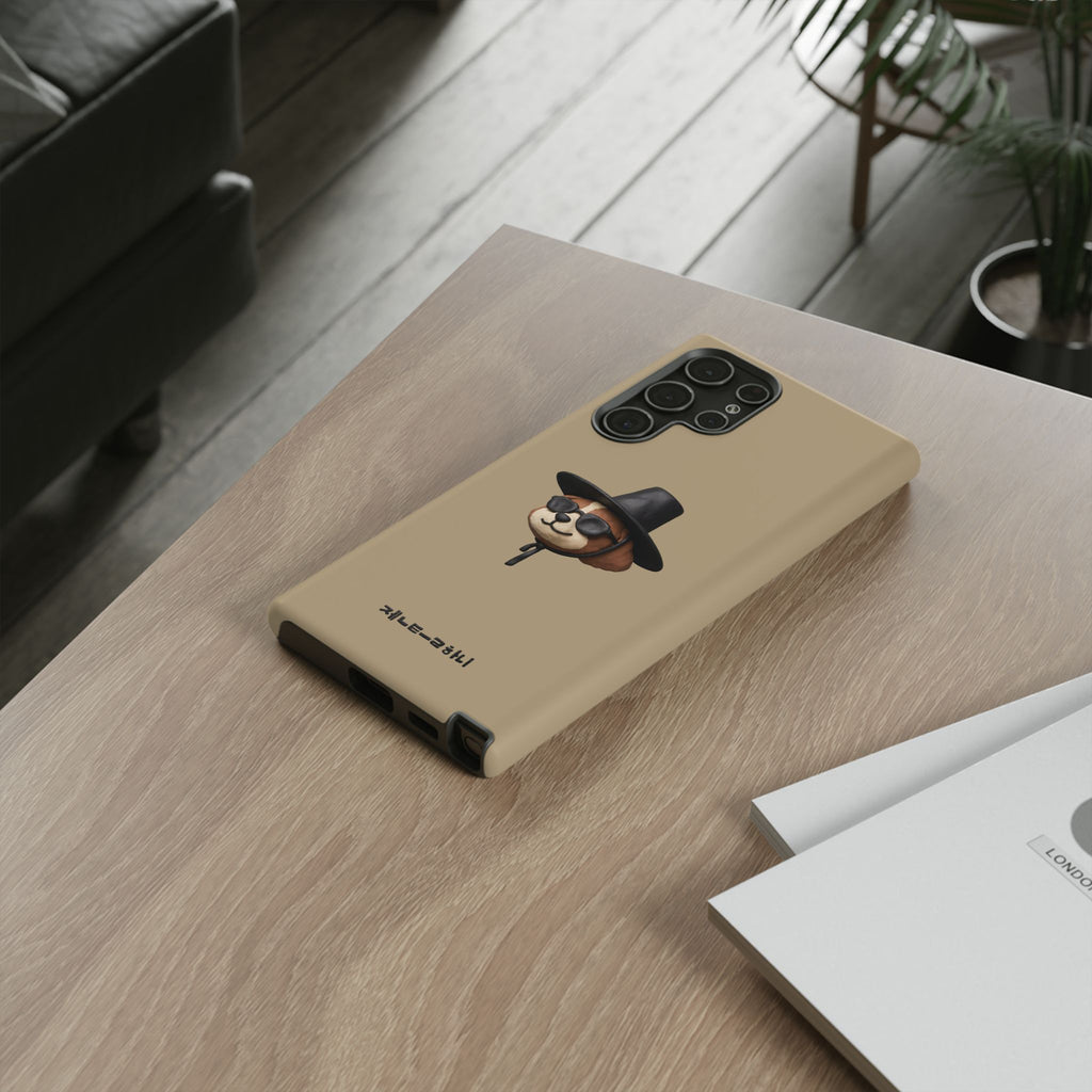 3D Claymation Shih Tzu Dog Case for iPhone & Galaxy - Korean Gat Hani, Taupe