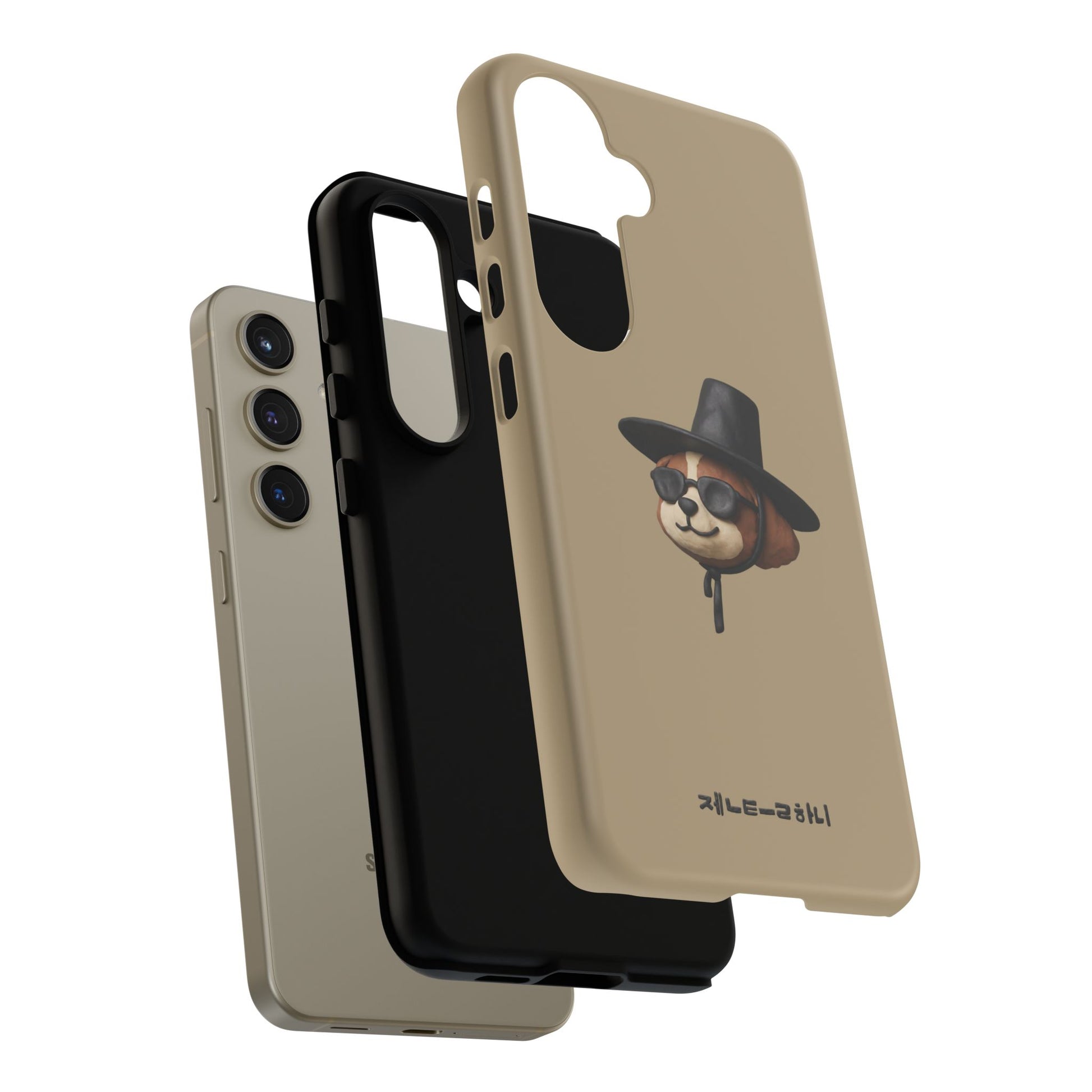 3D Claymation Shih Tzu Dog Case for iPhone & Galaxy - Korean Gat Hani, Taupe