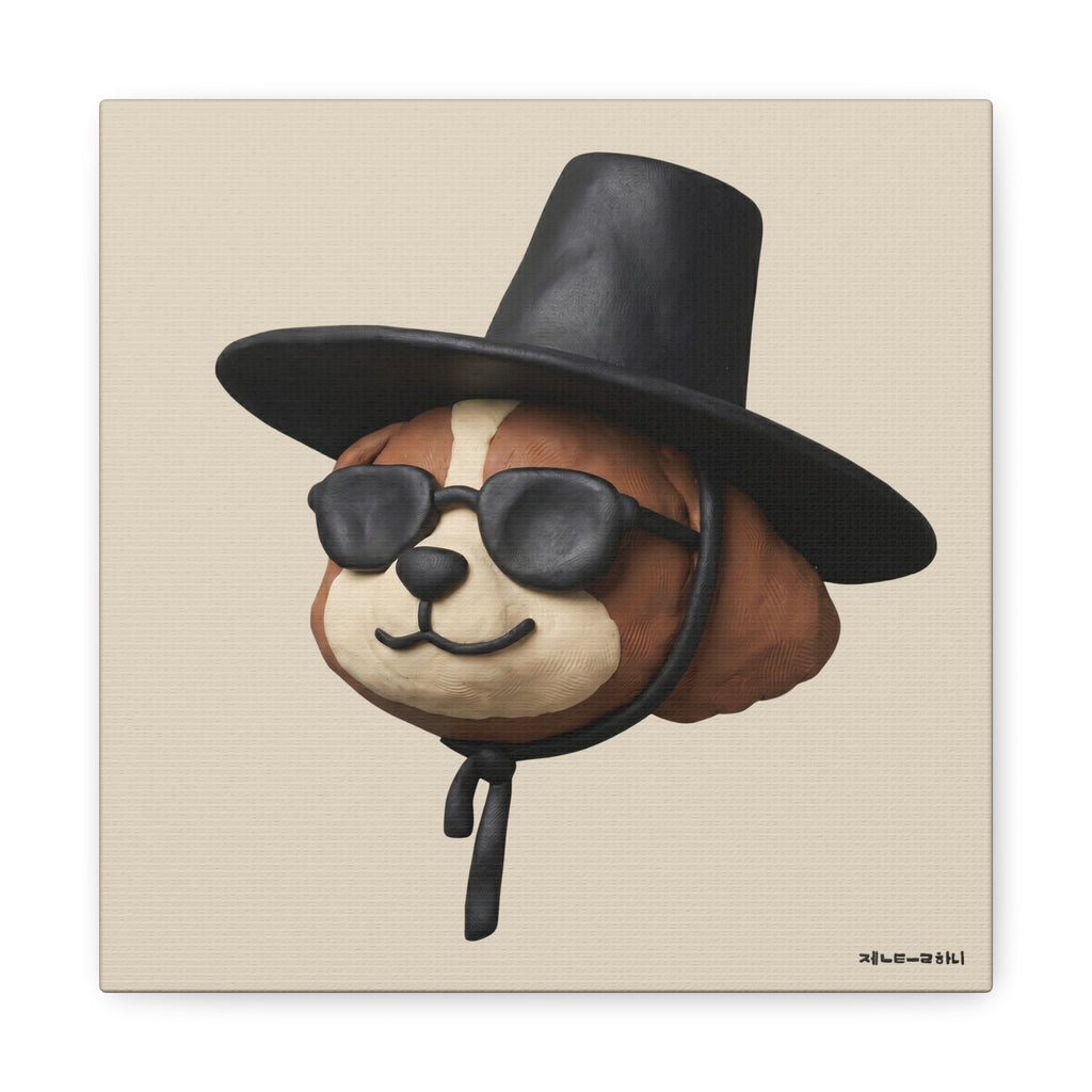 Claymation Shih Tzu Canvas Wall Art (0x10) - Korean Gat Hani(Cream Taupe)