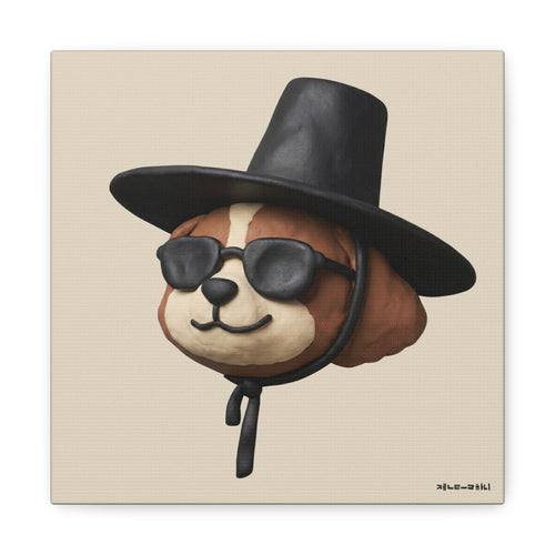 3D Claymation Shih Tzu Dog Canvas Wall Art (8x8, 10x10) - Korean Gat Hani, Cream Taupe