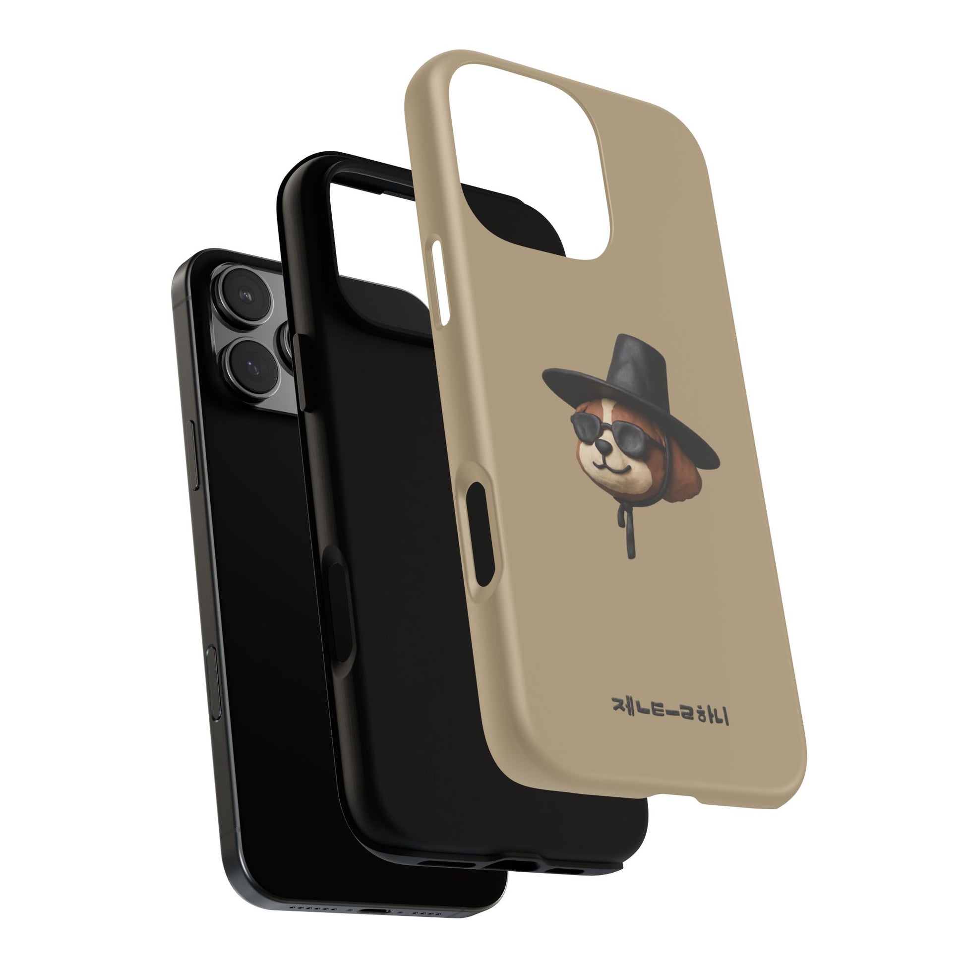 3D Claymation Shih Tzu Dog Case for iPhone & Galaxy - Korean Gat Hani, Taupe