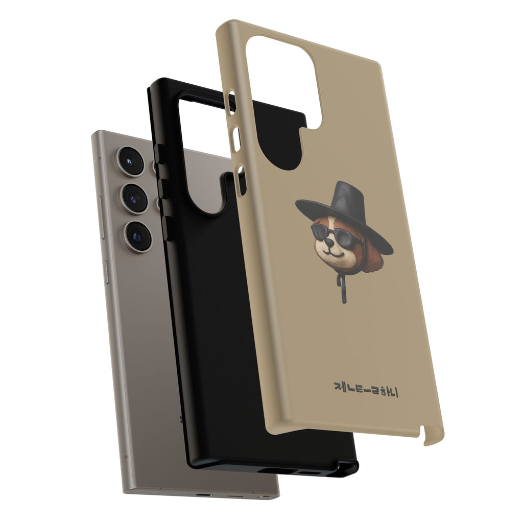 3D Claymation Shih Tzu Dog Case for iPhone & Galaxy - Korean Gat Hani, Taupe