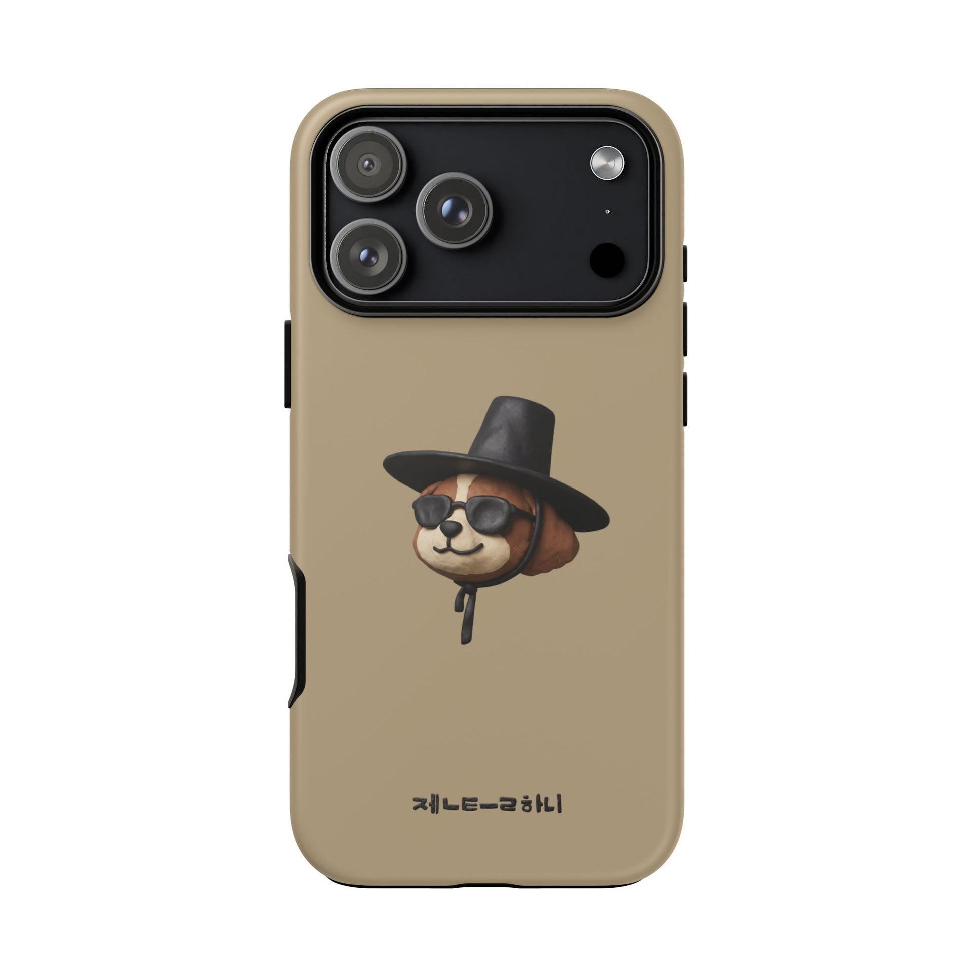 3D Claymation Shih Tzu Dog Case for iPhone & Galaxy - Korean Gat Hani, Taupe