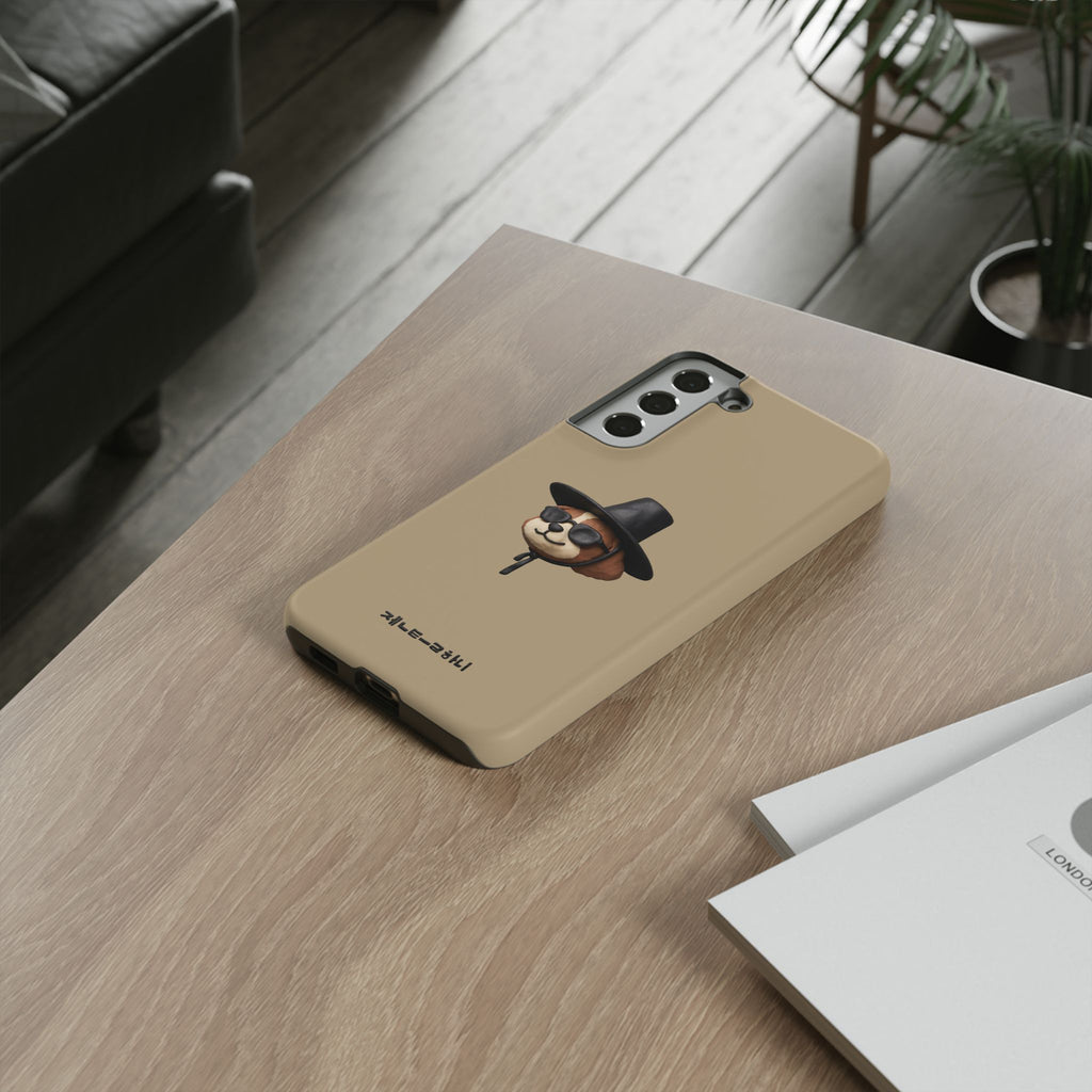 3D Claymation Shih Tzu Dog Case for iPhone & Galaxy - Korean Gat Hani, Taupe