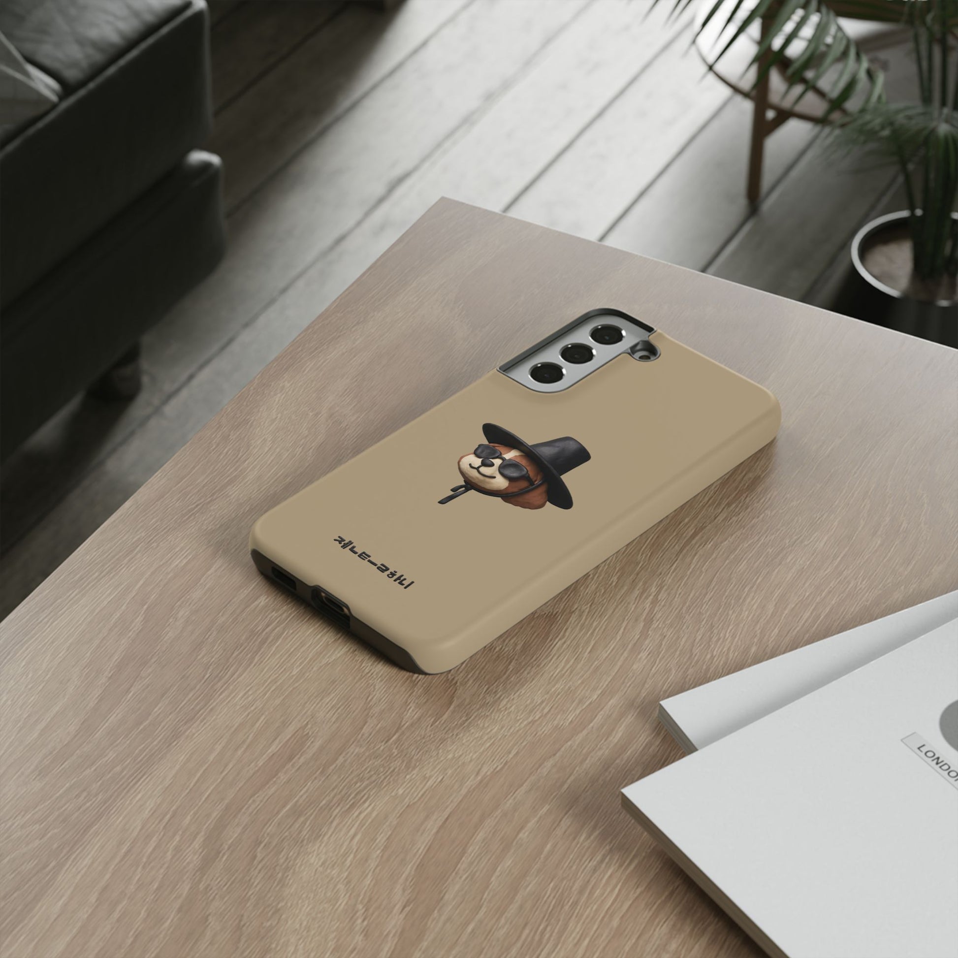 3D Claymation Shih Tzu Dog Case for iPhone & Galaxy - Korean Gat Hani, Taupe
