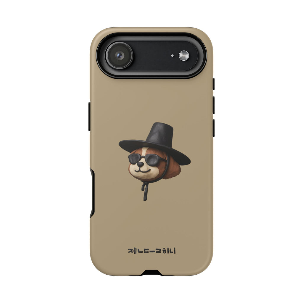 Claymation Shih Tzu Case for iPhone - Korean Gat Hani(Taupe)