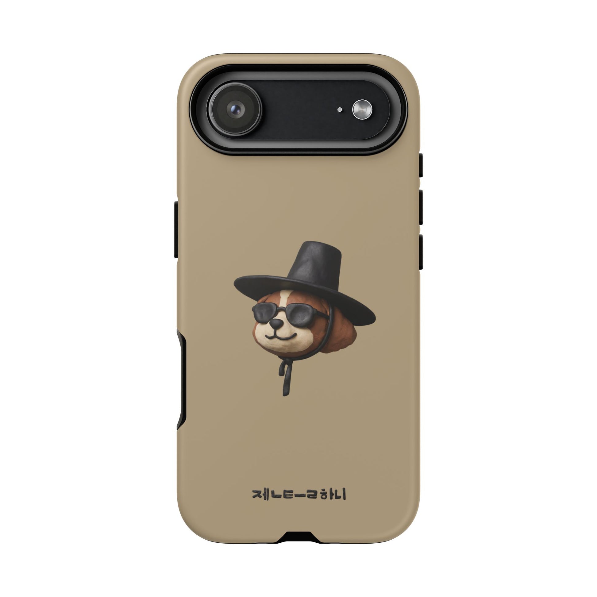 3D Claymation Shih Tzu Dog Case for iPhone & Galaxy - Korean Gat Hani, Taupe