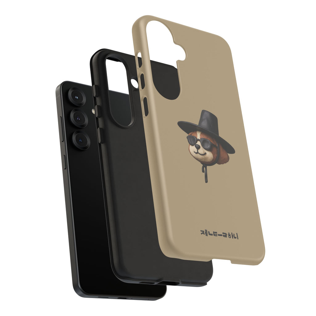3D Claymation Shih Tzu Dog Case for iPhone & Galaxy - Korean Gat Hani, Taupe