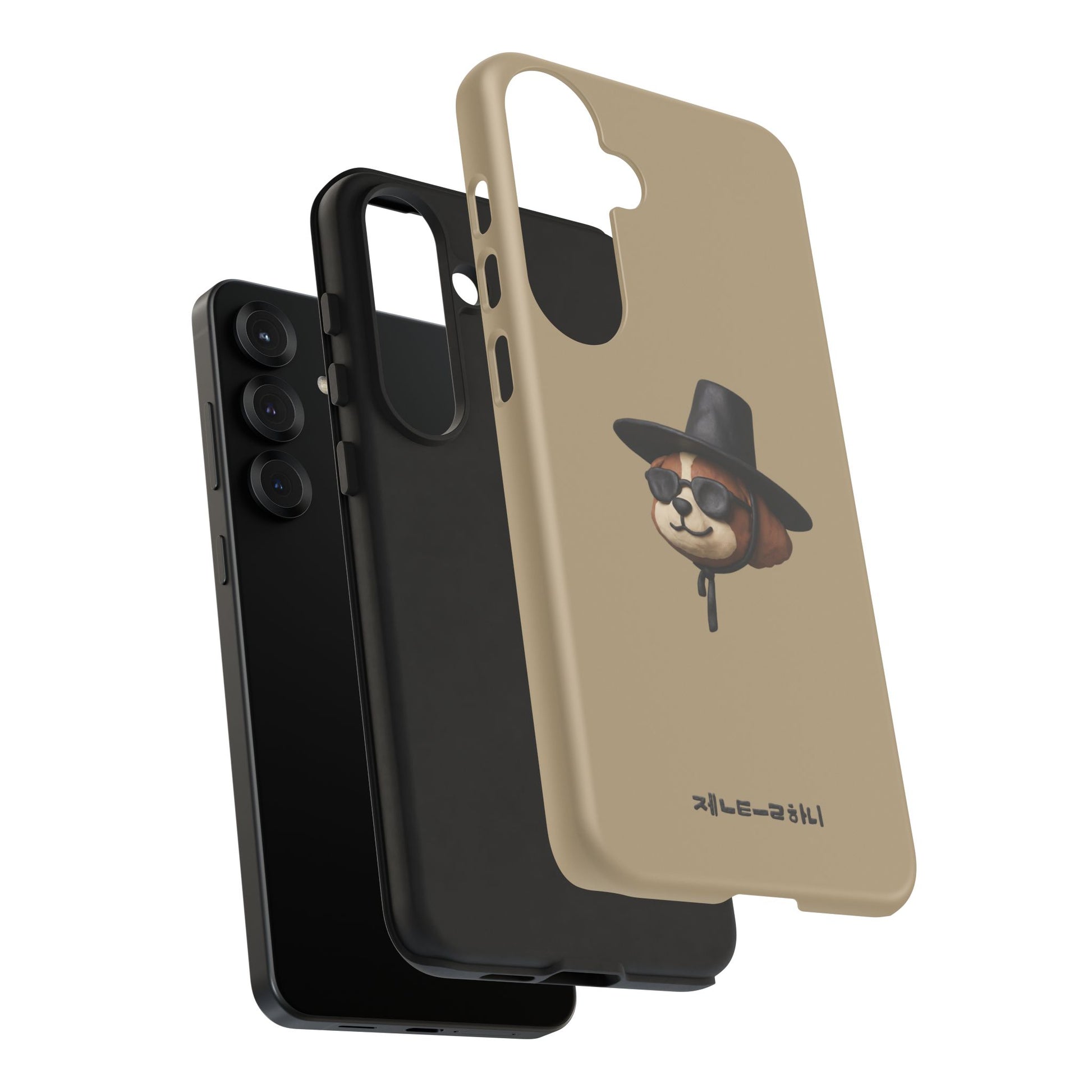 3D Claymation Shih Tzu Dog Case for iPhone & Galaxy - Korean Gat Hani, Taupe