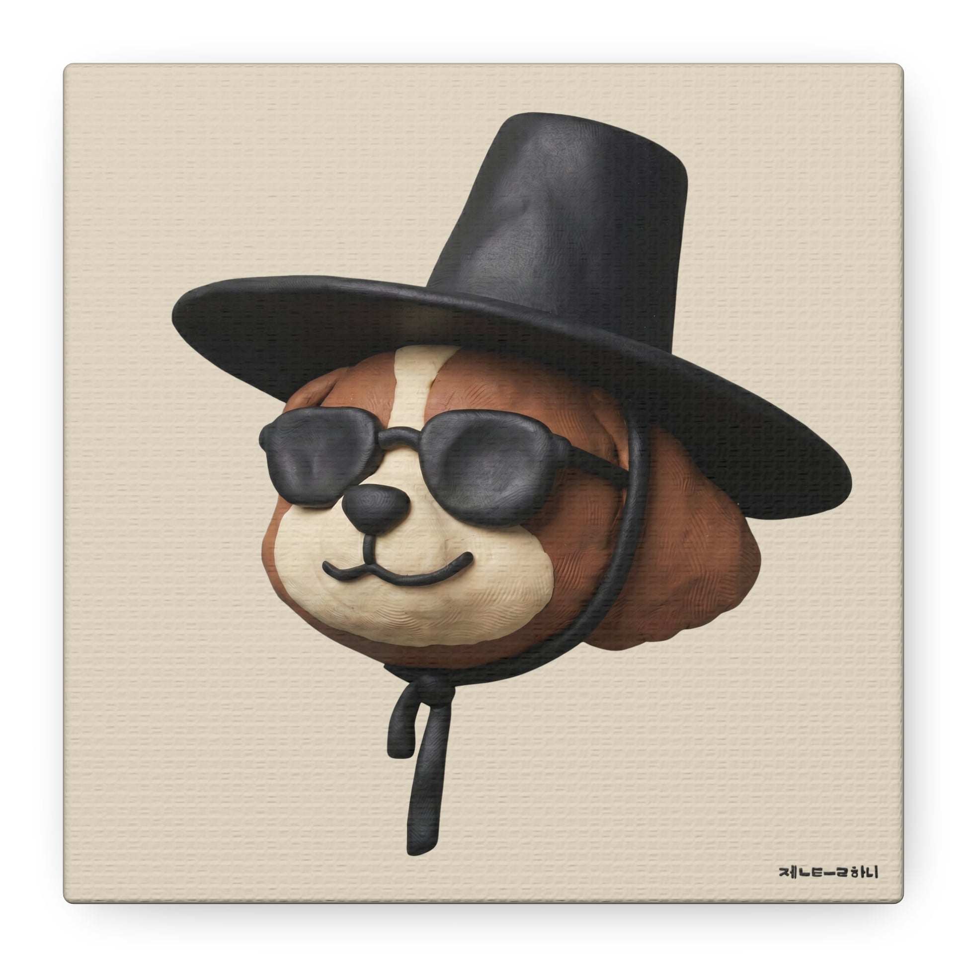 3D Claymation Shih Tzu Dog Canvas Wall Art (8x8, 10x10) - Korean Gat Hani, Cream Taupe