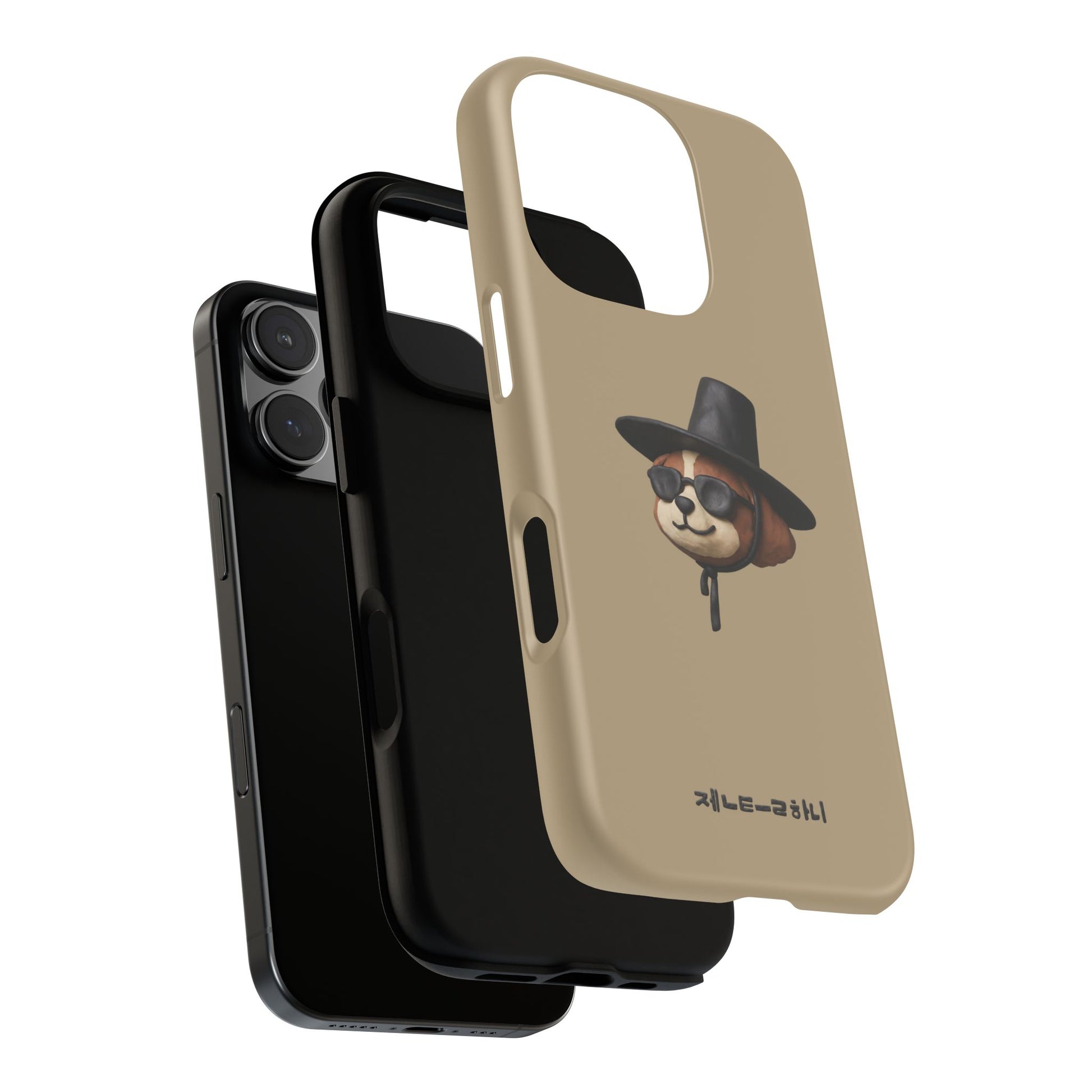 3D Claymation Shih Tzu Dog Case for iPhone & Galaxy - Korean Gat Hani, Taupe
