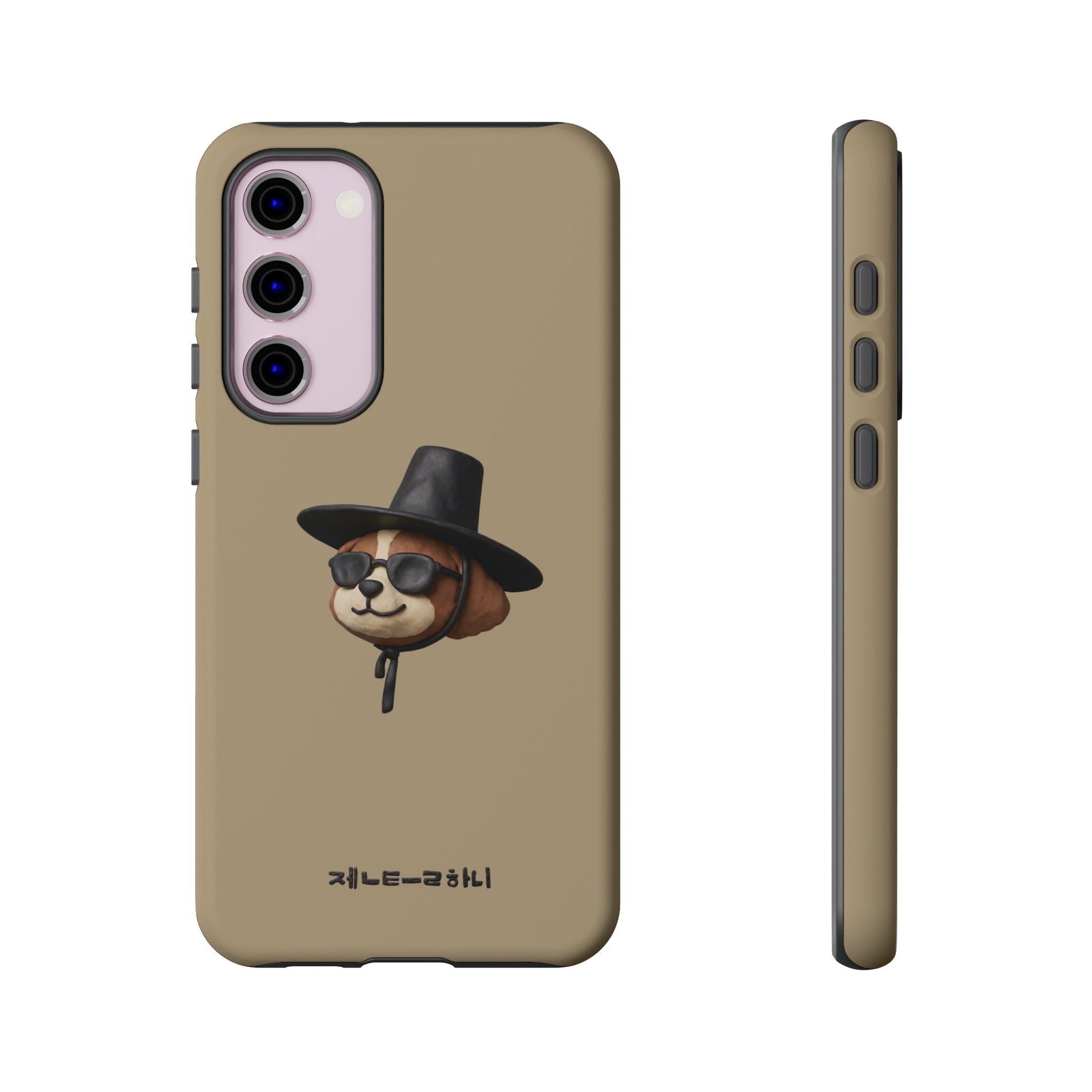 3D Claymation Shih Tzu Dog Case for iPhone & Galaxy - Korean Gat Hani, Taupe