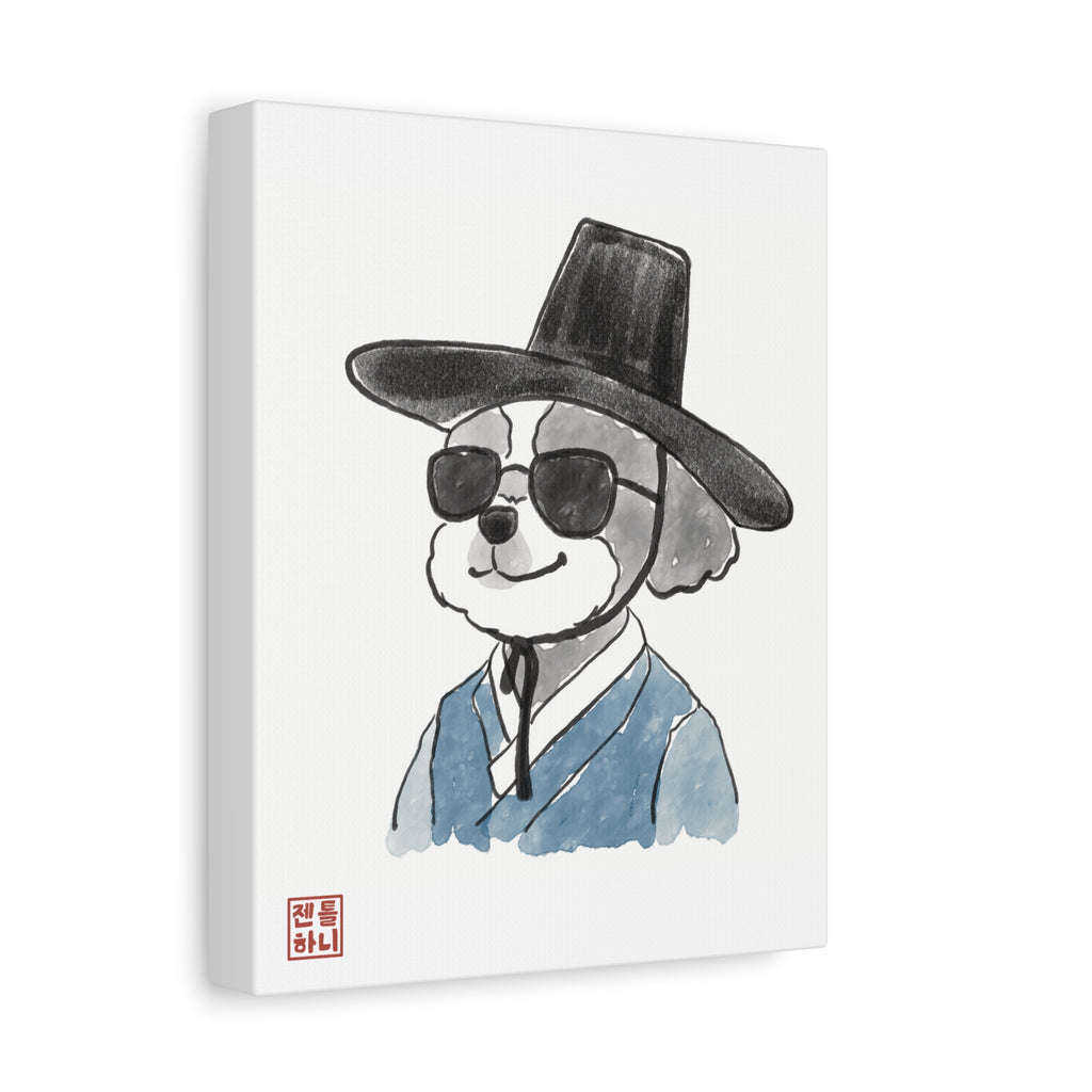 Gentle Hani Portrait(K-Traditional Clothing) Canvas Art(8"x10")