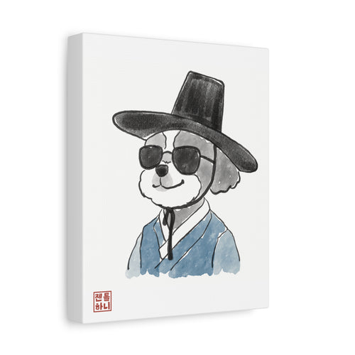 Gentle Hani Portrait(K-Traditional Clothing) Canvas Art(8"x10")