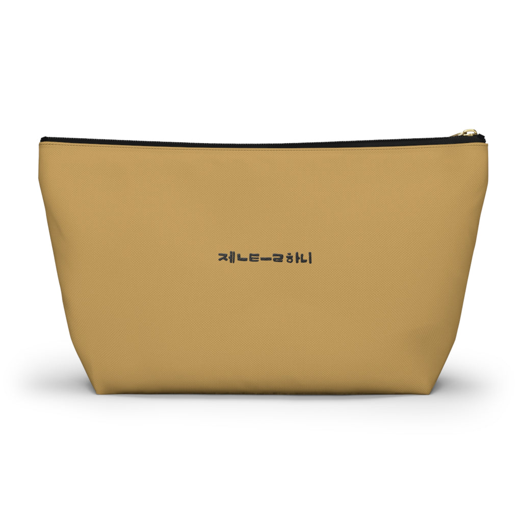 3D Claymation Shih Tzu Dog Accessory Pouch - Korean Gat Hani, Mustard Ocher