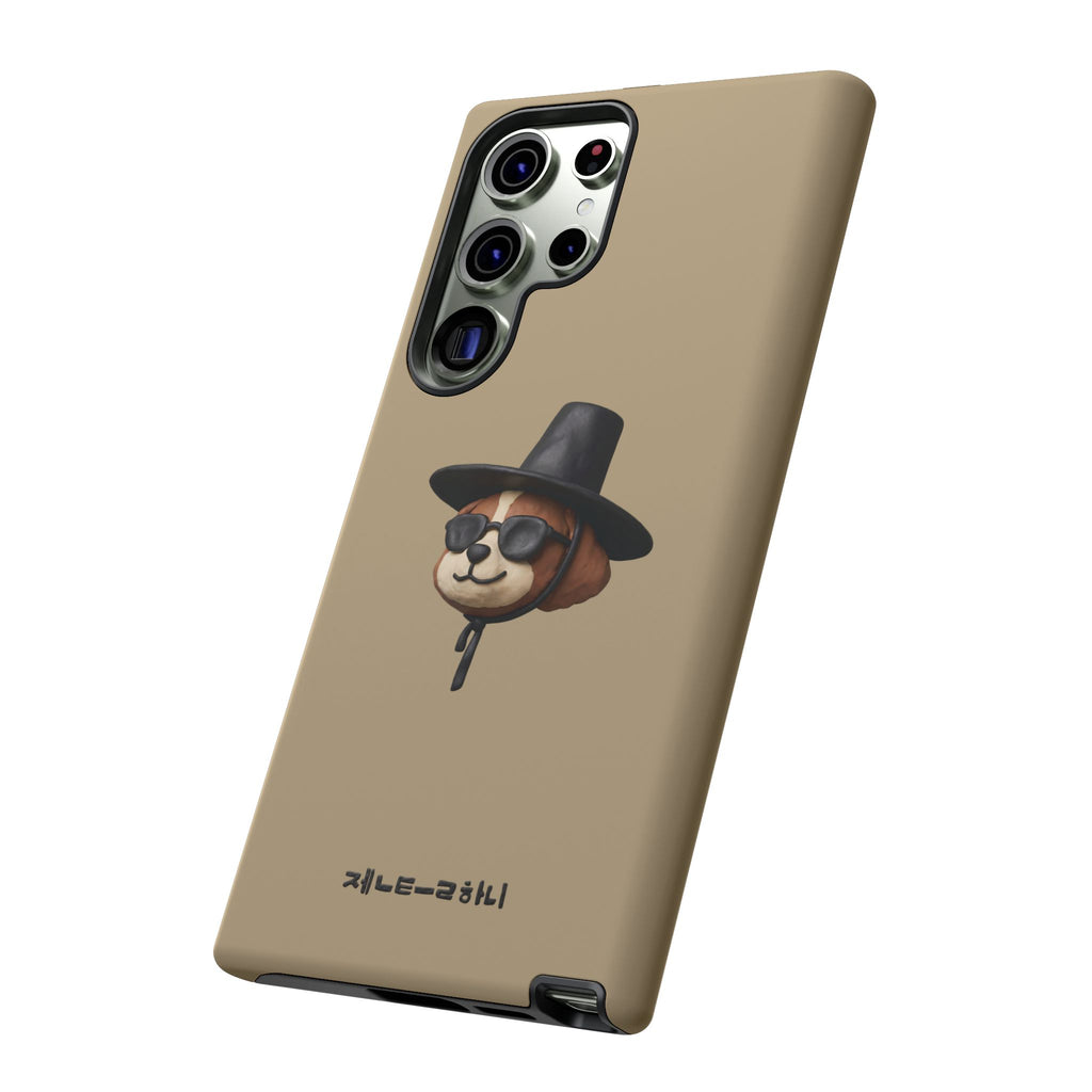 3D Claymation Shih Tzu Dog Case for iPhone & Galaxy - Korean Gat Hani, Taupe