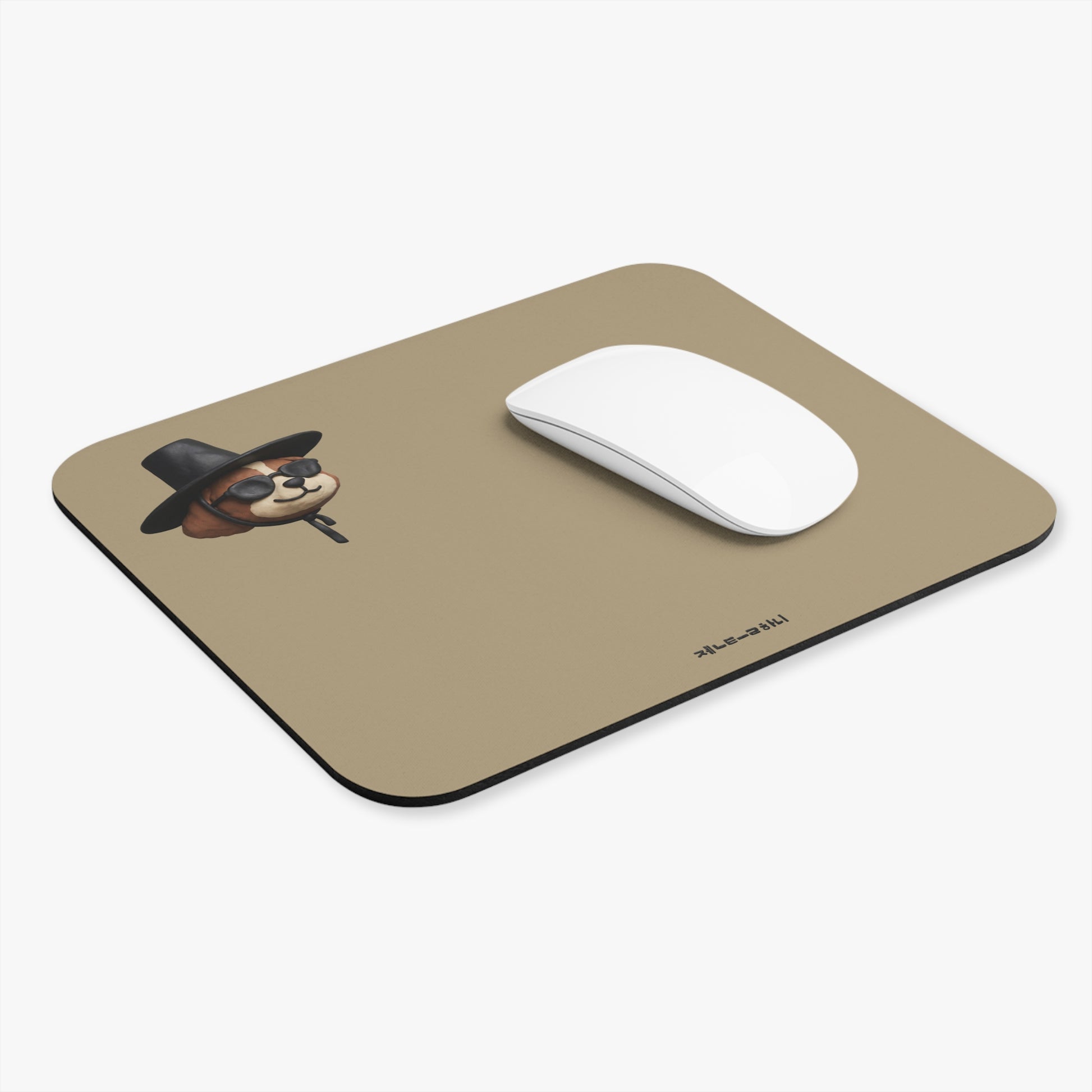 3D Claymation Shih Tzu Dog Mouse Pad - Korean Gat Hani, Taupe