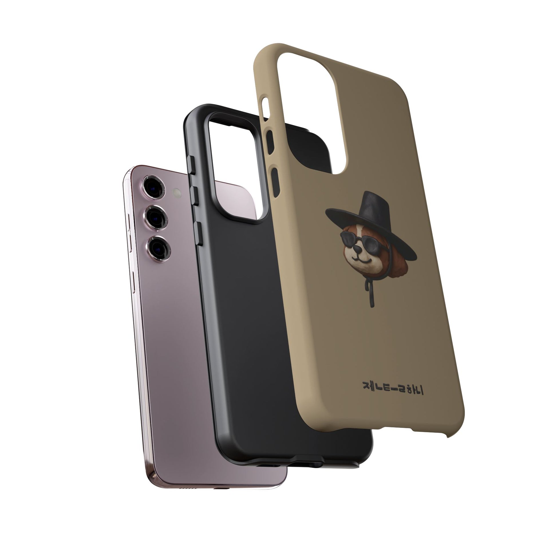 3D Claymation Shih Tzu Dog Case for iPhone & Galaxy - Korean Gat Hani, Taupe