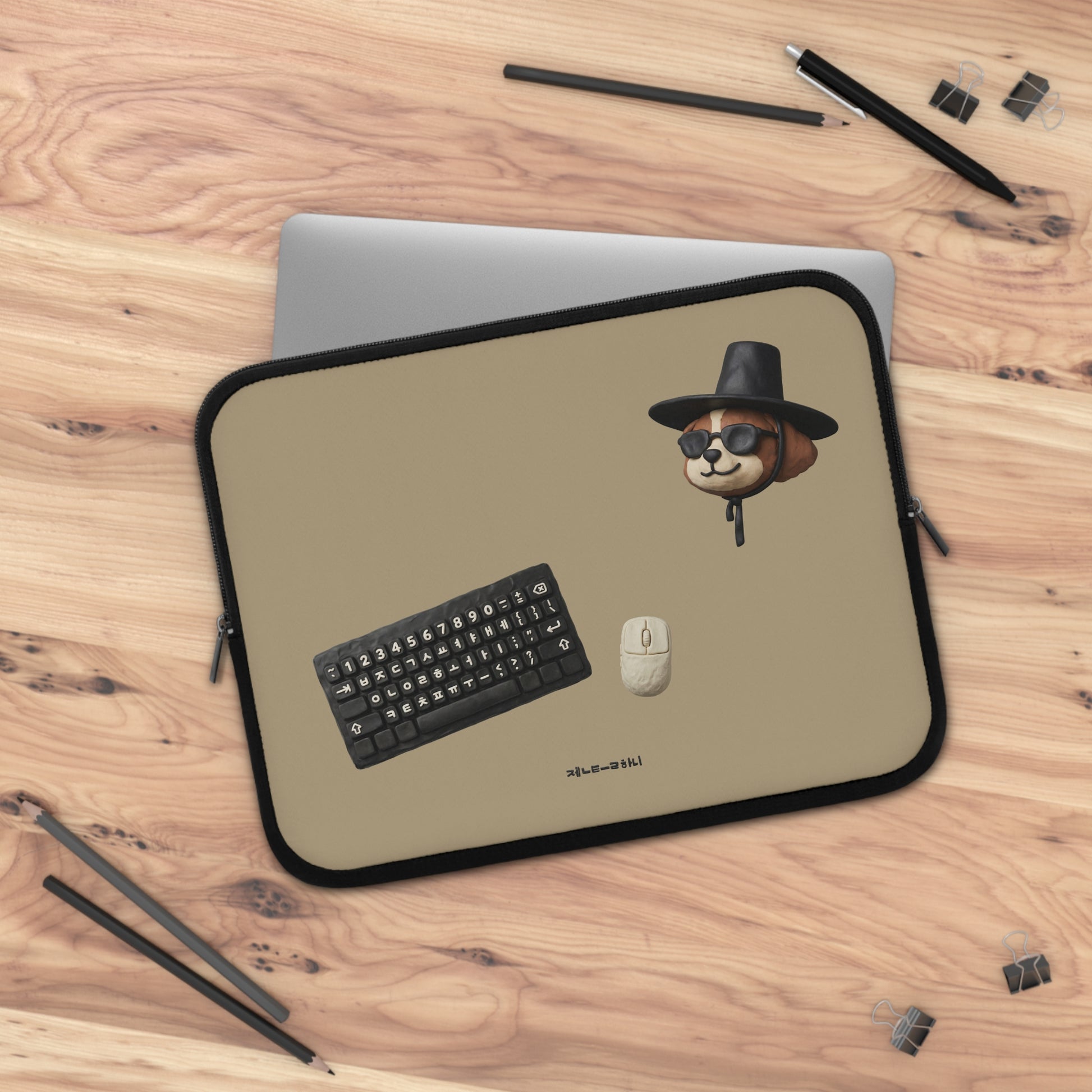 3D Claymation Shih Tzu Dog Laptop Sleeve - Korean Gat Hani, Taupe