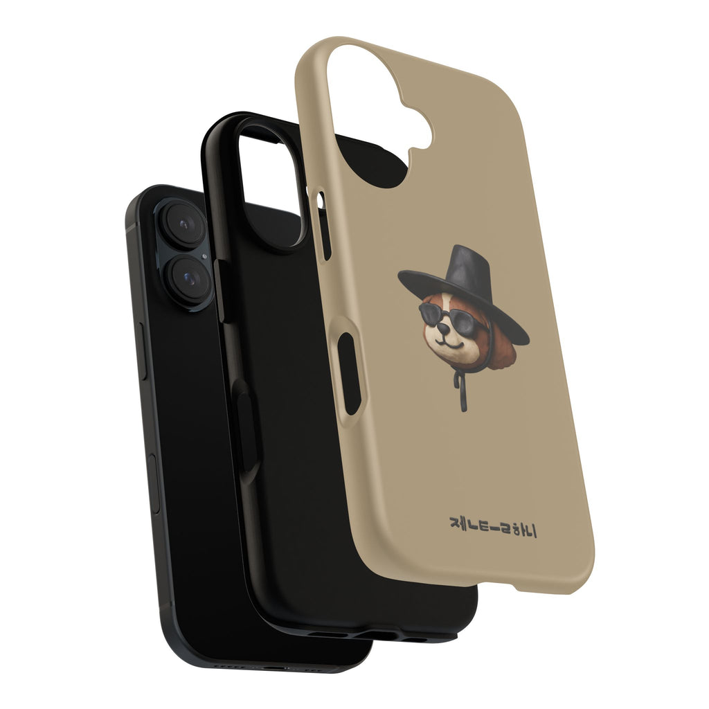 3D Claymation Shih Tzu Dog Case for iPhone & Galaxy - Korean Gat Hani, Taupe