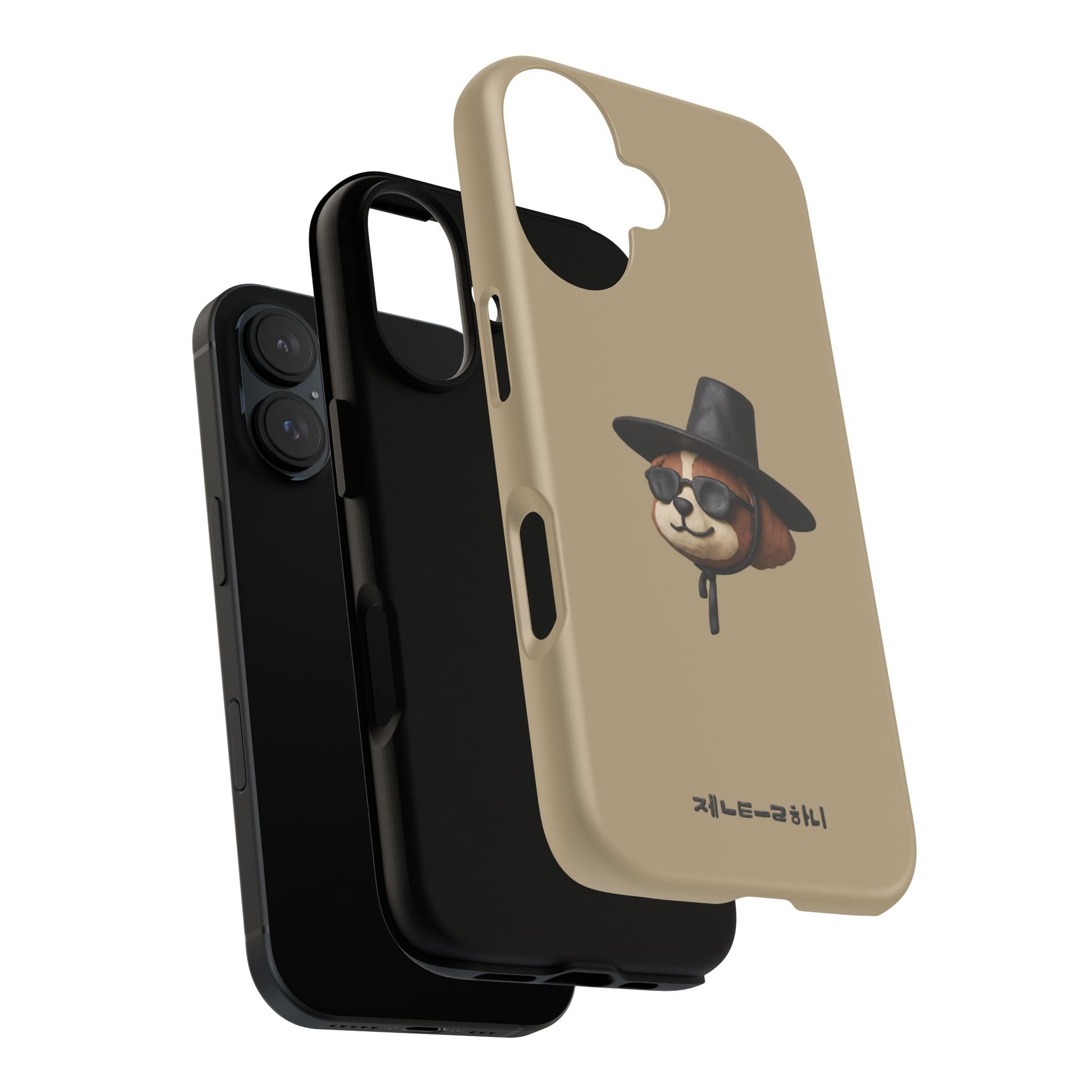 3D Claymation Shih Tzu Dog Case for iPhone & Galaxy - Korean Gat Hani, Taupe