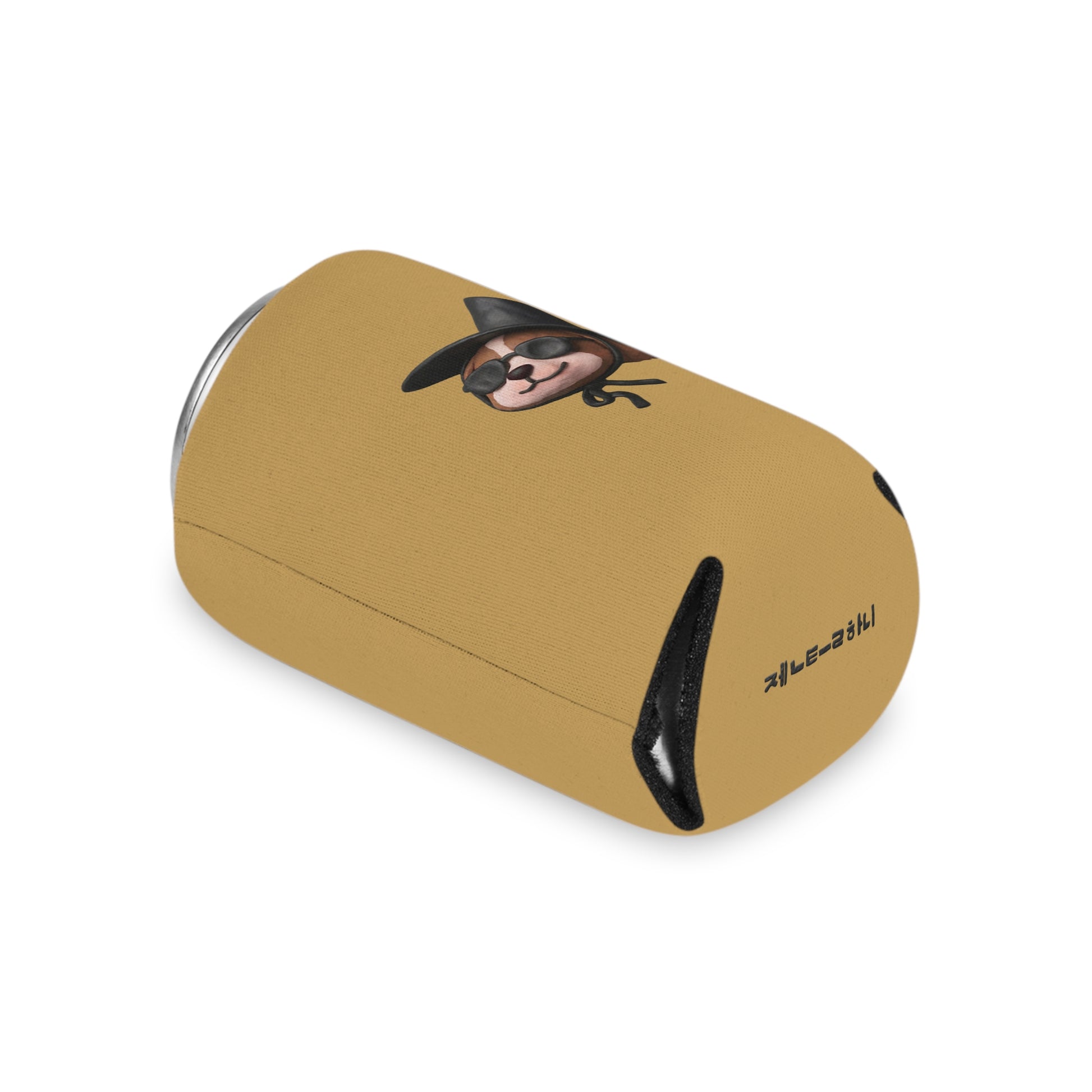 3D Claymation Shih Tzu Dog Can Cooler Koozie - Korean Gat Hani, Mustard Ocher