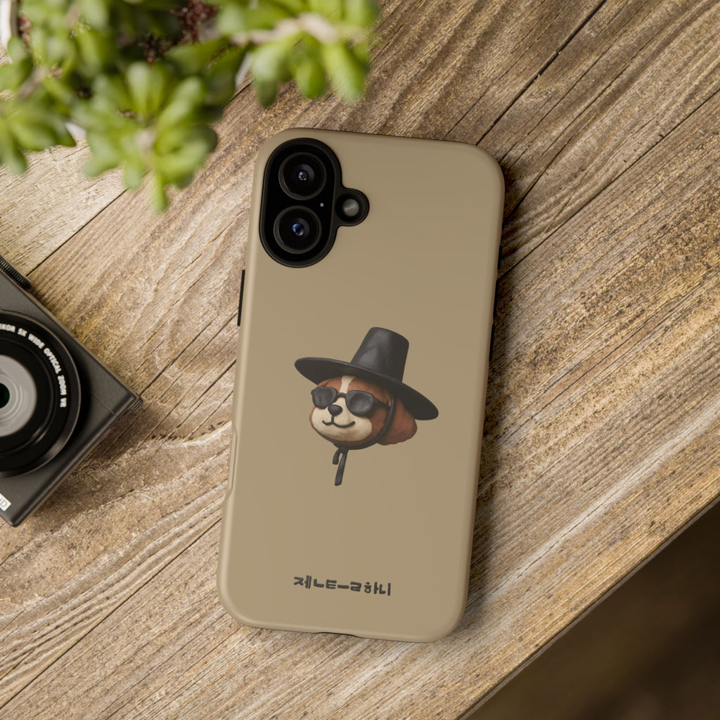 3D Claymation Shih Tzu Dog Case for iPhone & Galaxy - Korean Gat Hani, Taupe