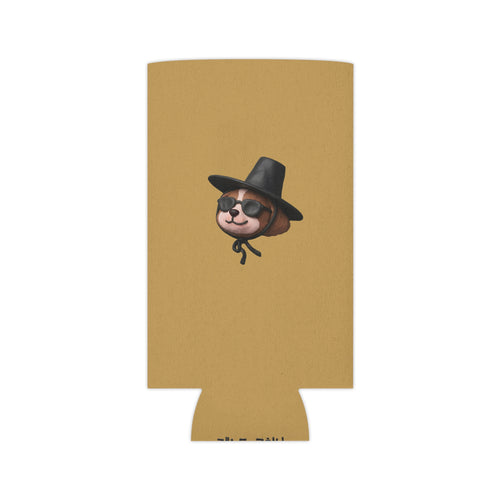 3D Claymation Shih Tzu Dog Can Cooler Koozie - Korean Gat Hani, Mustard Ocher