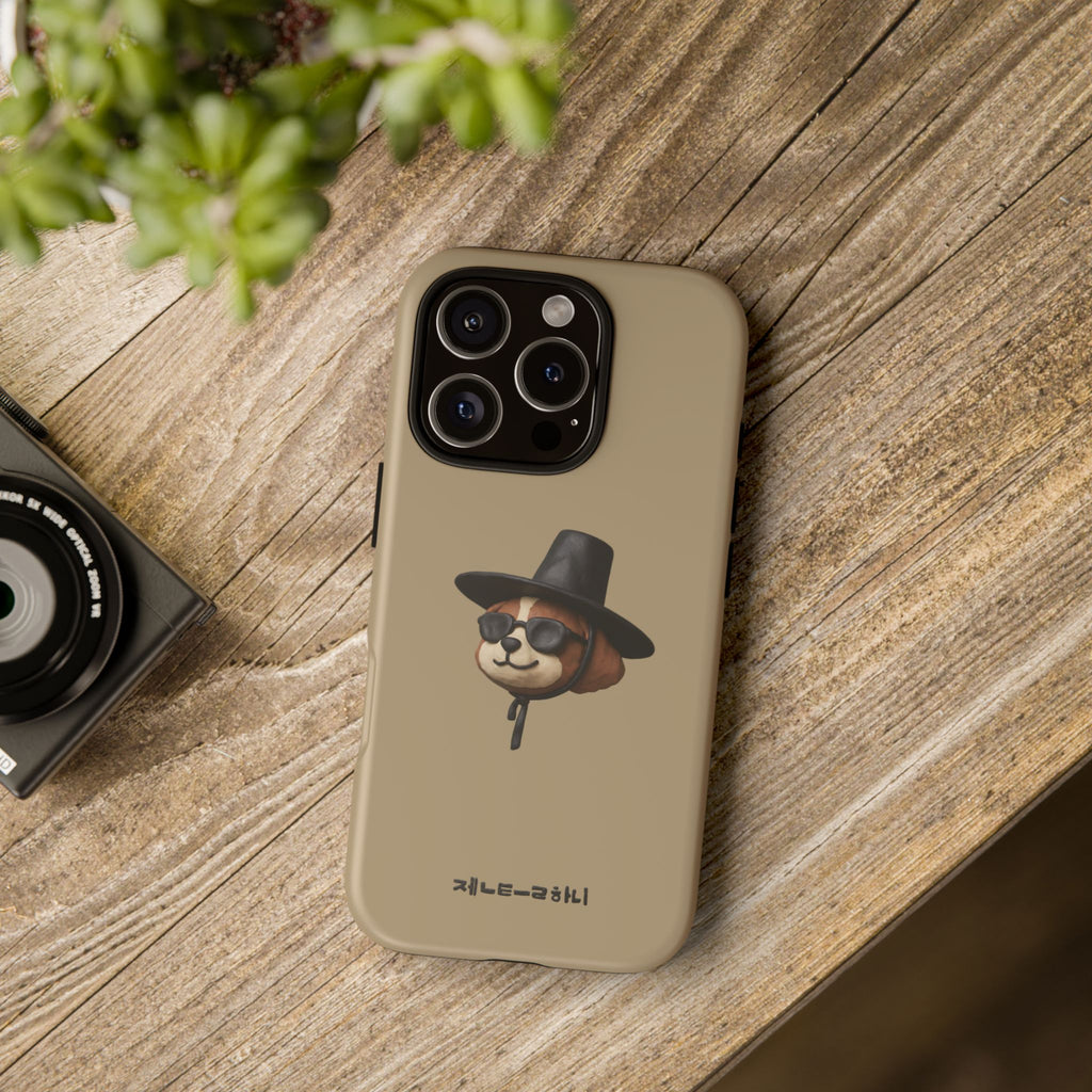 3D Claymation Shih Tzu Dog Case for iPhone & Galaxy - Korean Gat Hani, Taupe