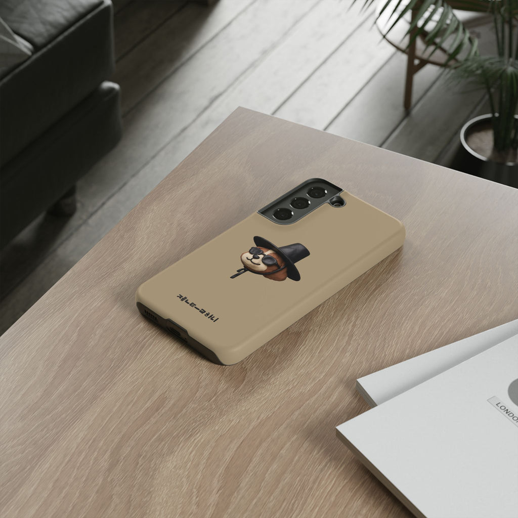 3D Claymation Shih Tzu Dog Case for iPhone & Galaxy - Korean Gat Hani, Taupe