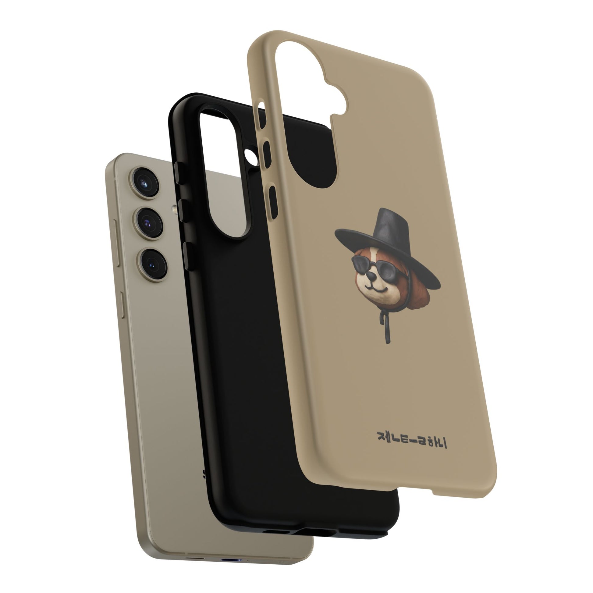 3D Claymation Shih Tzu Dog Case for iPhone & Galaxy - Korean Gat Hani, Taupe