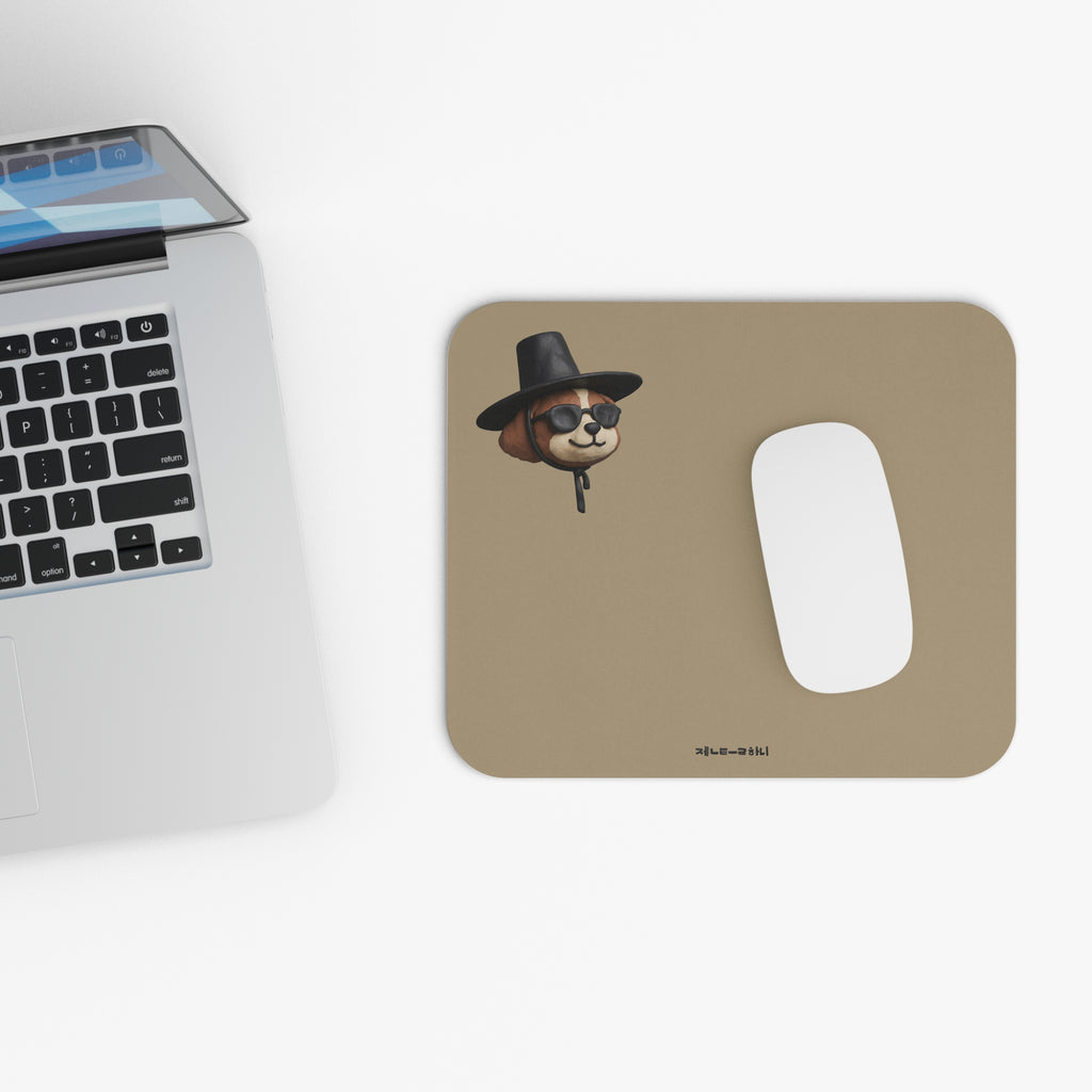 3D Claymation Shih Tzu Dog Mouse Pad - Korean Gat Hani, Taupe