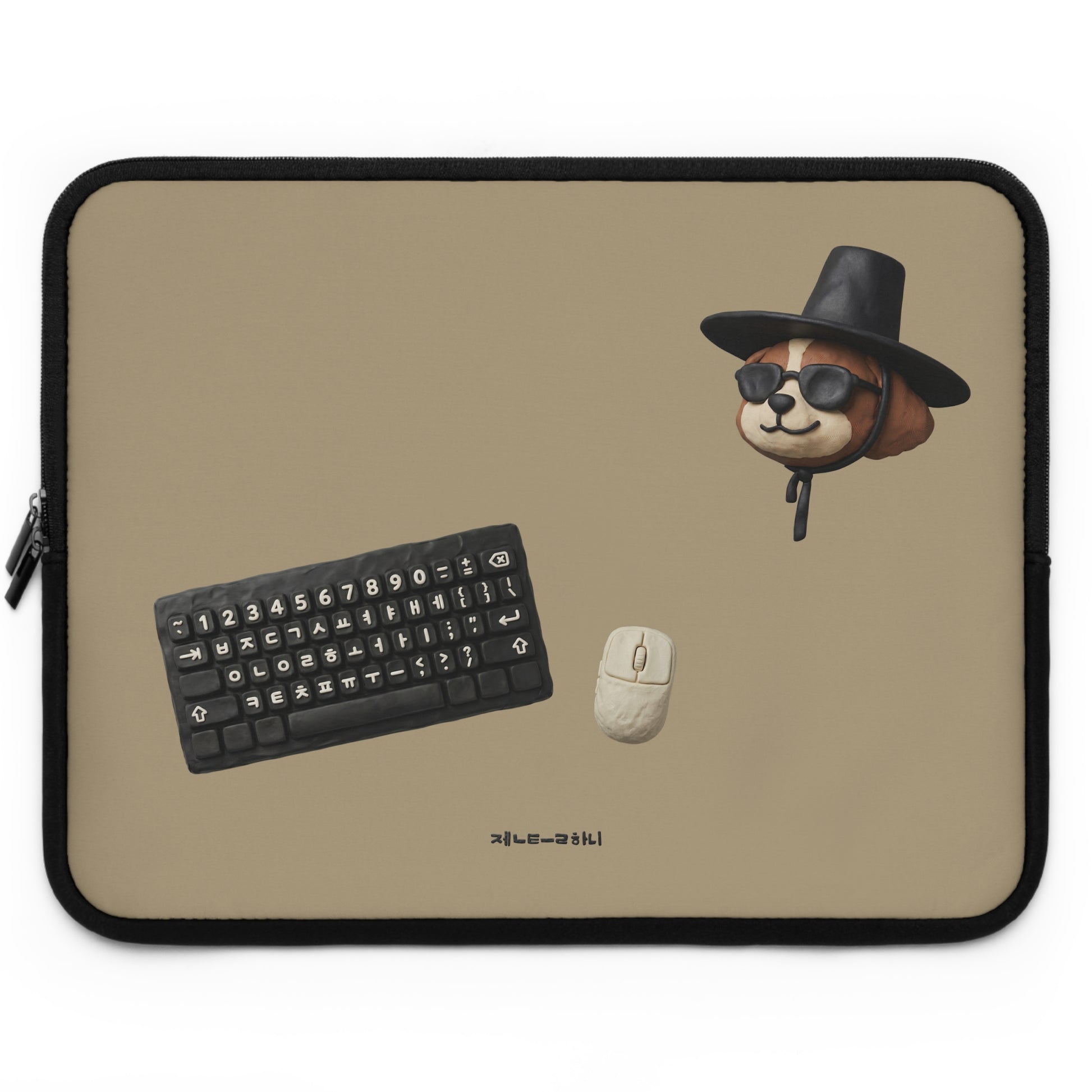 3D Claymation Shih Tzu Dog Laptop Sleeve - Korean Gat Hani, Taupe