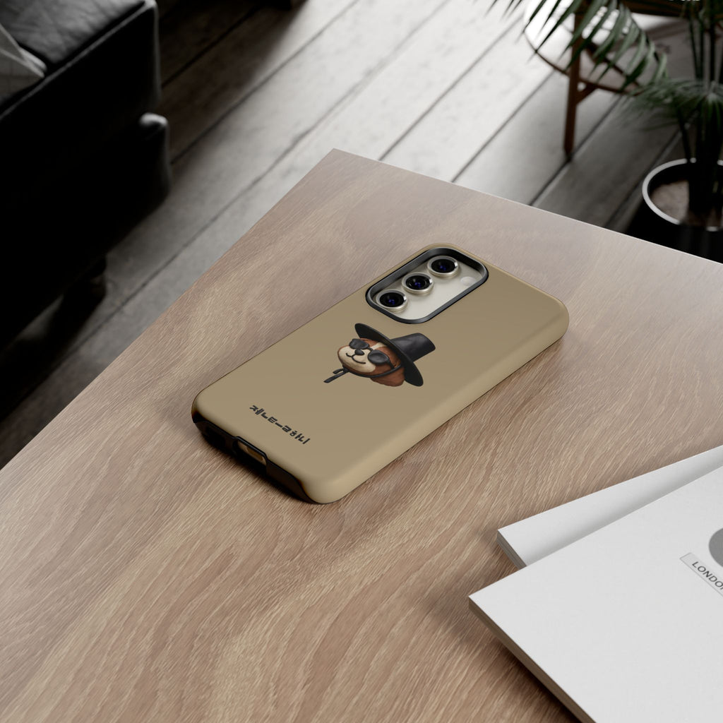3D Claymation Shih Tzu Dog Case for iPhone & Galaxy - Korean Gat Hani, Taupe