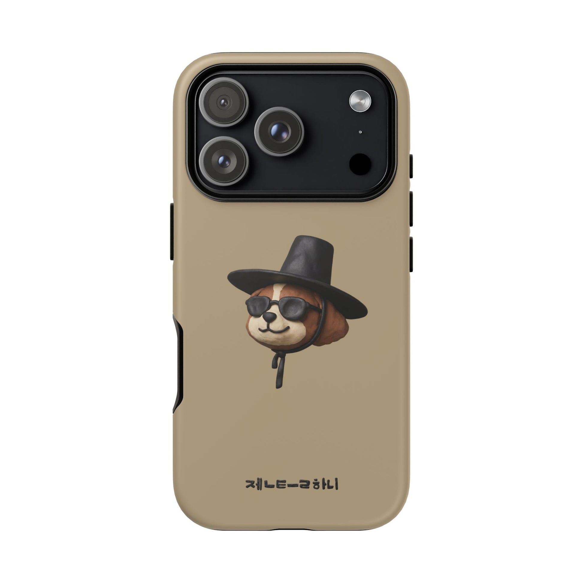 3D Claymation Shih Tzu Dog Case for iPhone & Galaxy - Korean Gat Hani, Taupe