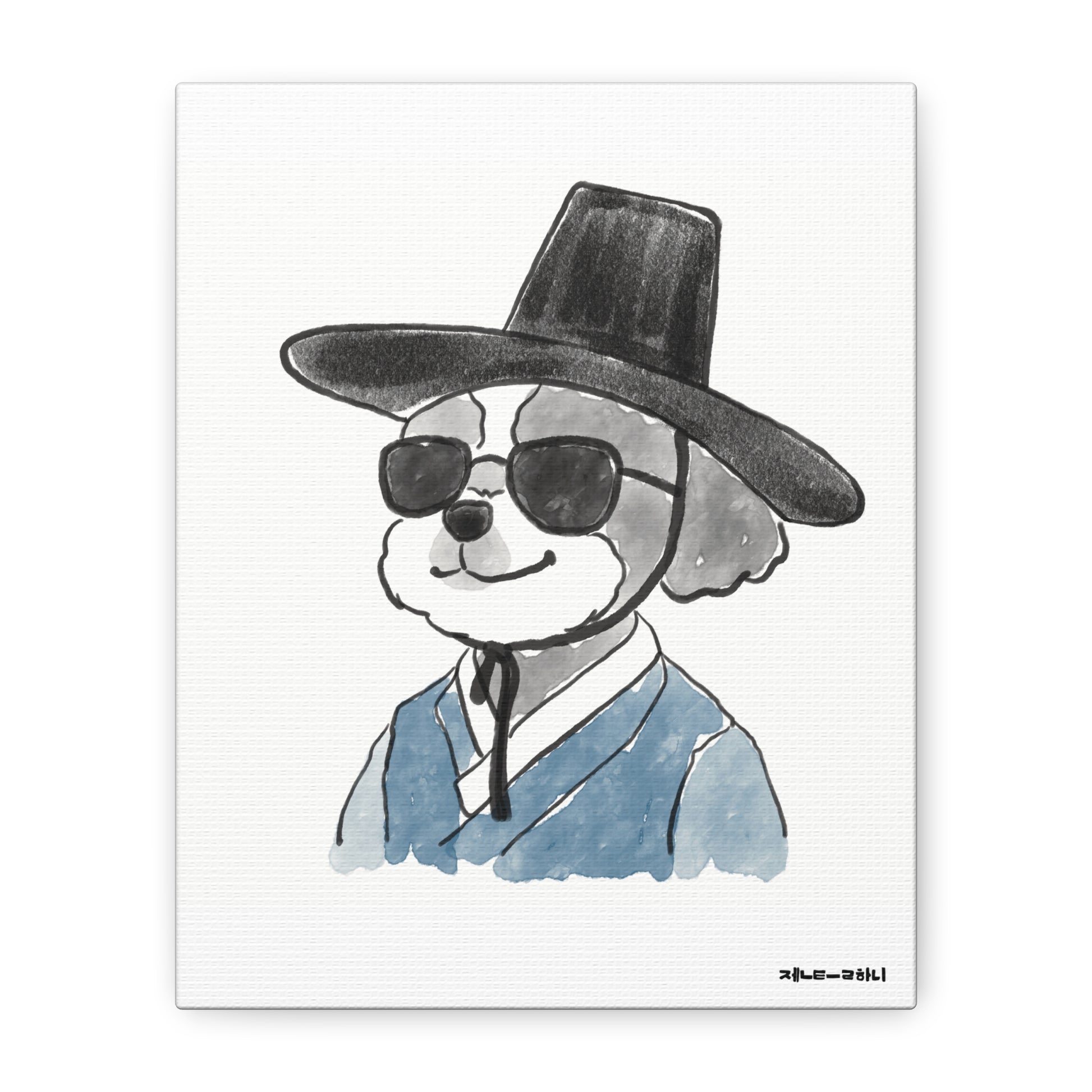 Watercolor Shih Tzu Dog Canvas Art Print (8x10) - Hanbok Hani