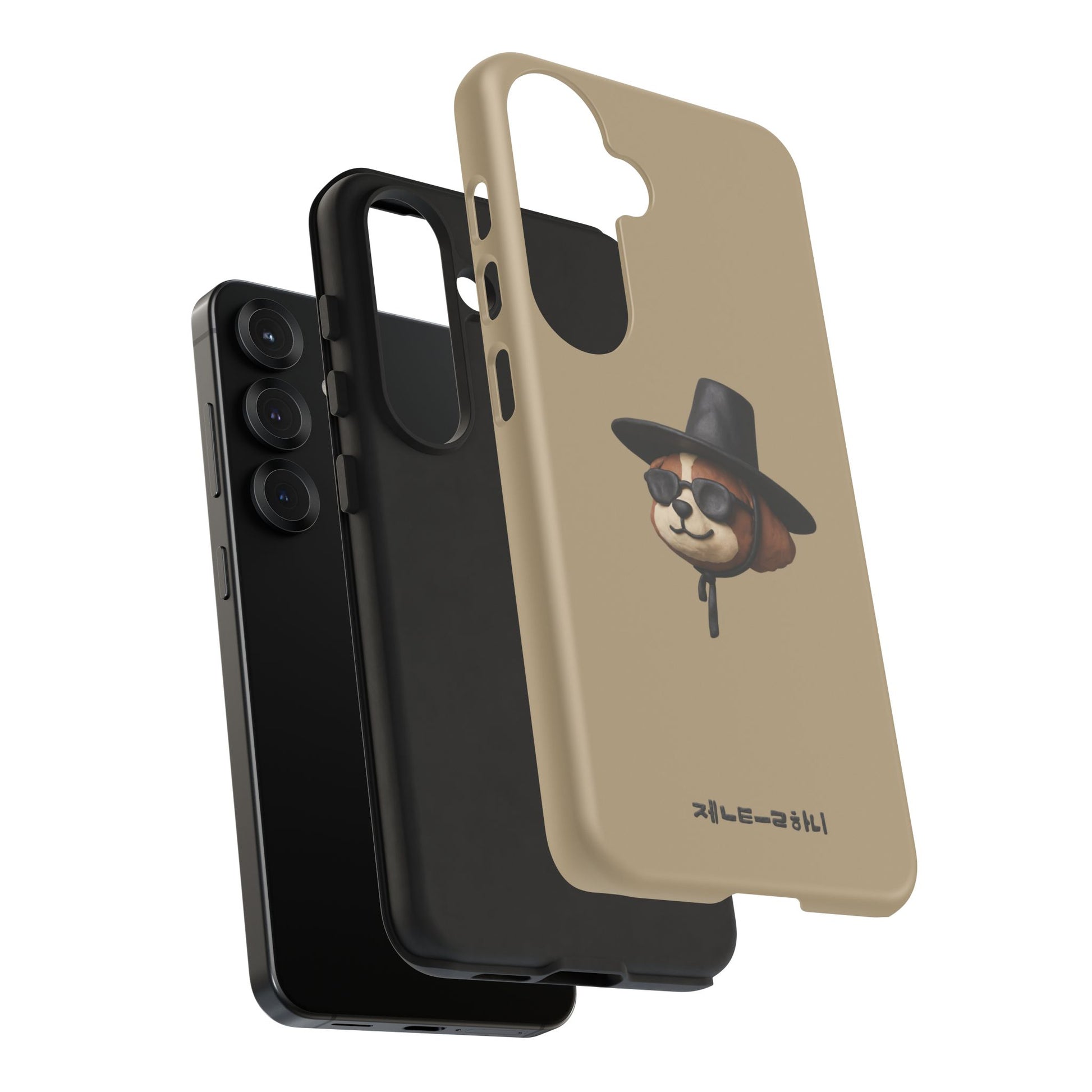 3D Claymation Shih Tzu Dog Case for iPhone & Galaxy - Korean Gat Hani, Taupe
