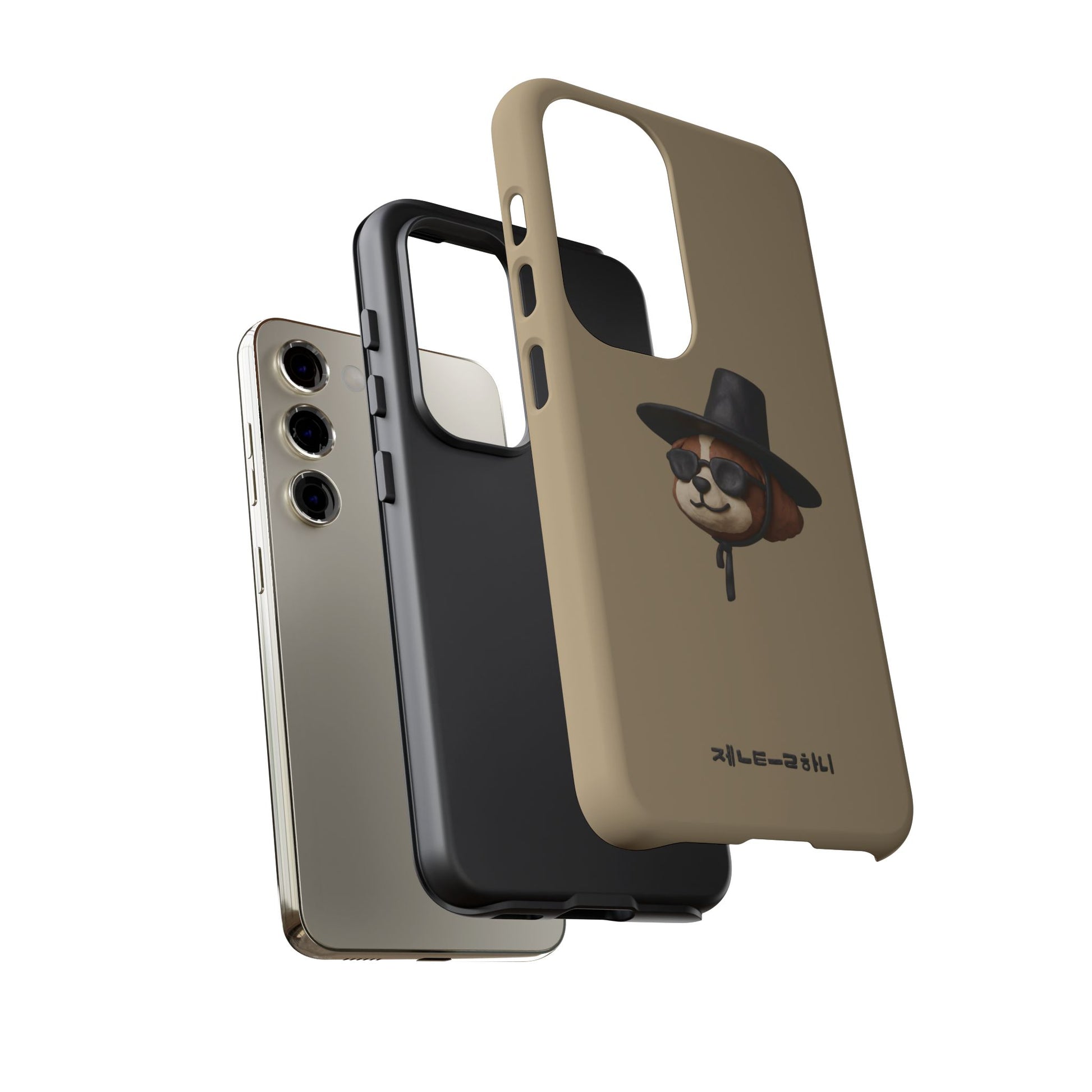 3D Claymation Shih Tzu Dog Case for iPhone & Galaxy - Korean Gat Hani, Taupe