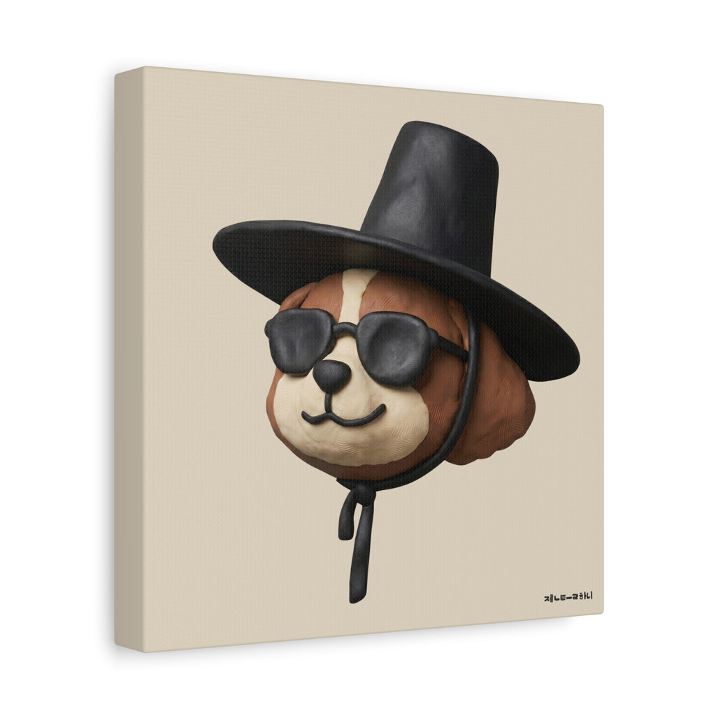 3D Claymation Shih Tzu Dog Canvas Wall Art (8x8, 10x10) - Korean Gat Hani, Cream Taupe
