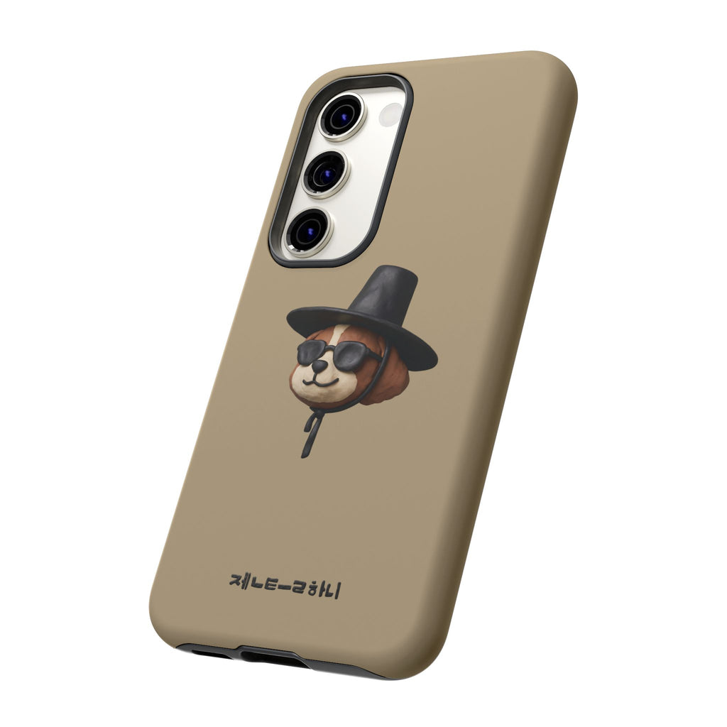 3D Claymation Shih Tzu Dog Case for iPhone & Galaxy - Korean Gat Hani, Taupe