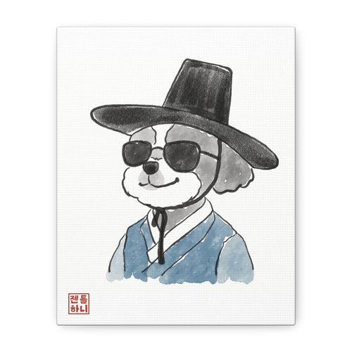 Gentle Hani Portrait(K-Traditional Clothing) Canvas Art(8"x10")