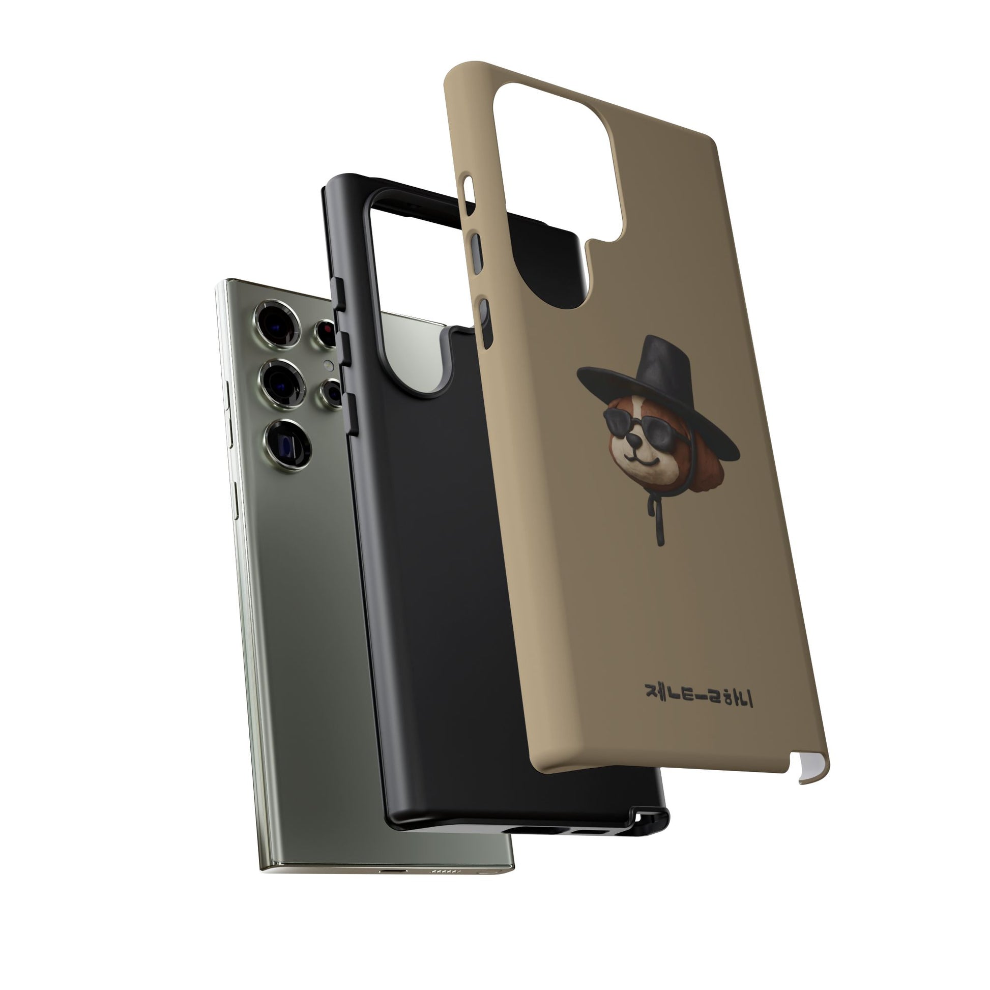3D Claymation Shih Tzu Dog Case for iPhone & Galaxy - Korean Gat Hani, Taupe
