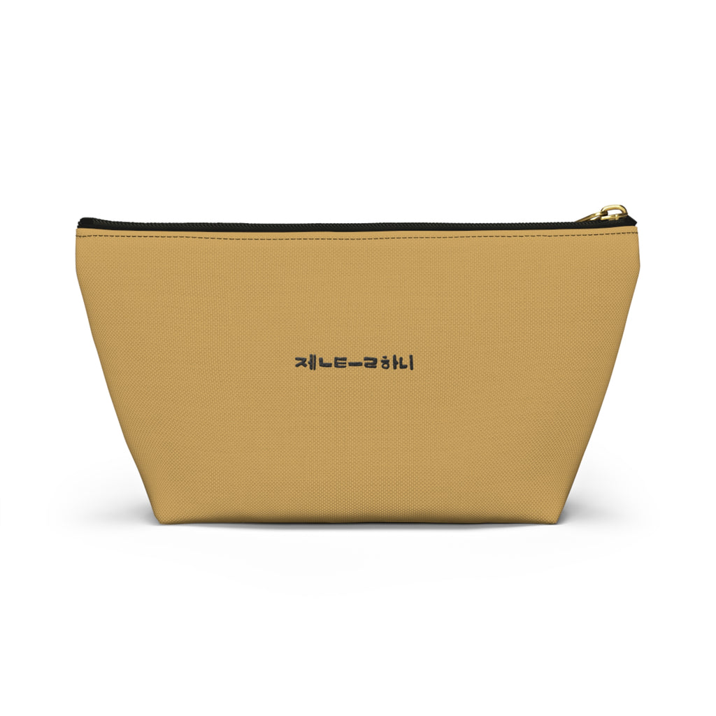 3D Claymation Shih Tzu Dog Accessory Pouch - Korean Gat Hani, Mustard Ocher