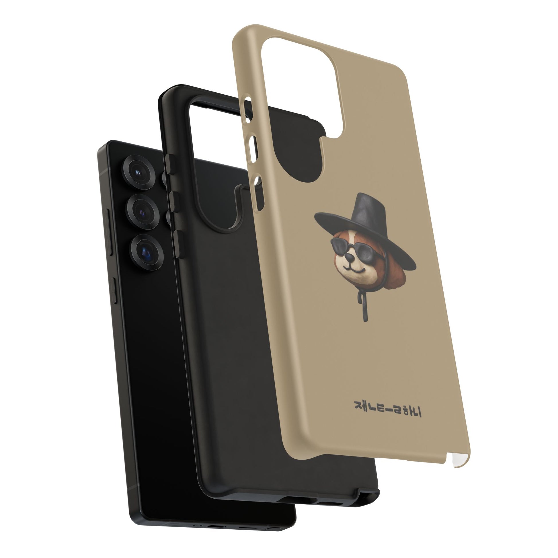 3D Claymation Shih Tzu Dog Case for iPhone & Galaxy - Korean Gat Hani, Taupe
