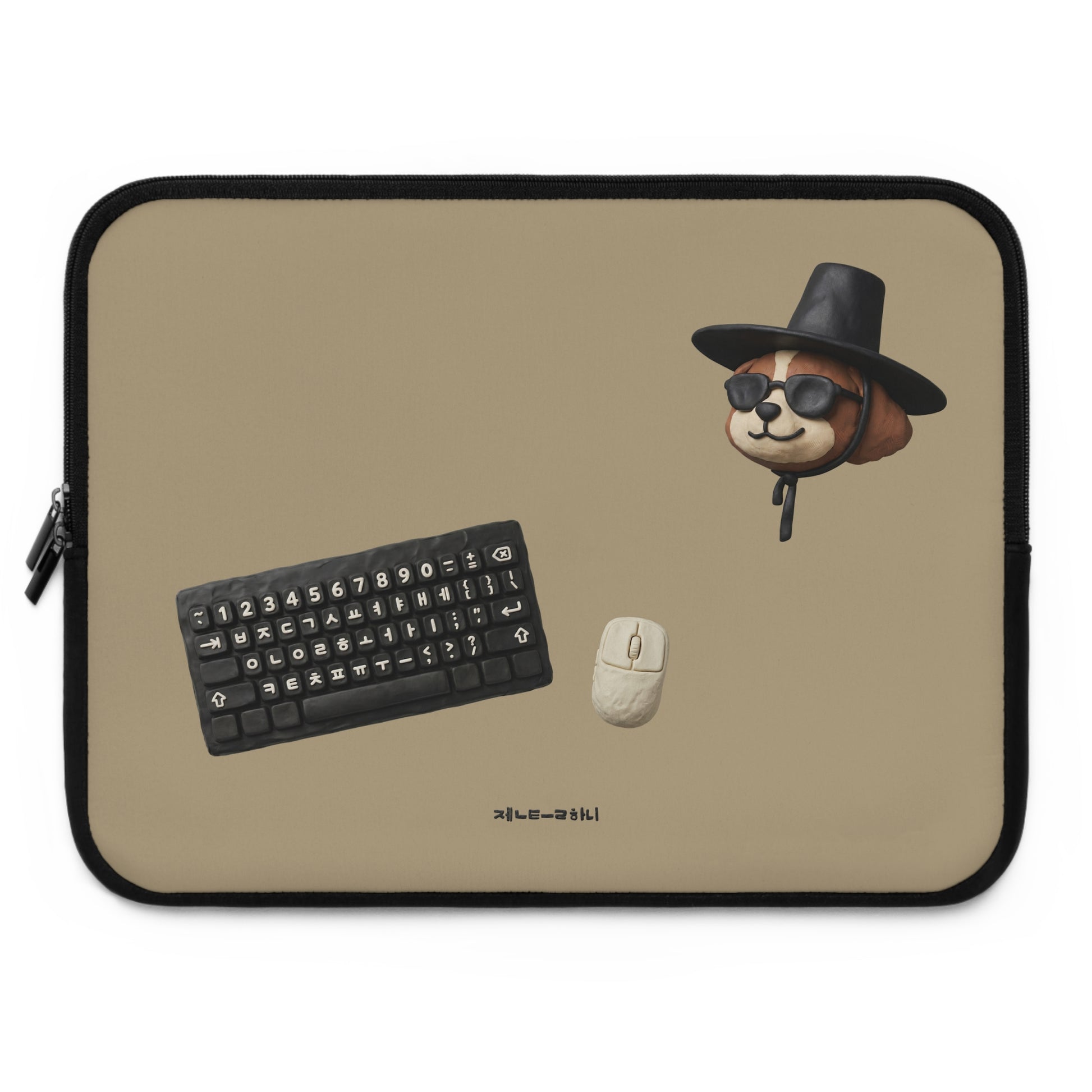 3D Claymation Shih Tzu Dog Laptop Sleeve - Korean Gat Hani, Taupe