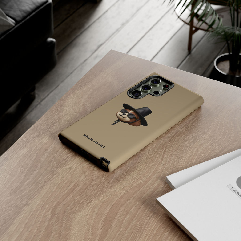 3D Claymation Shih Tzu Dog Case for iPhone & Galaxy - Korean Gat Hani, Taupe