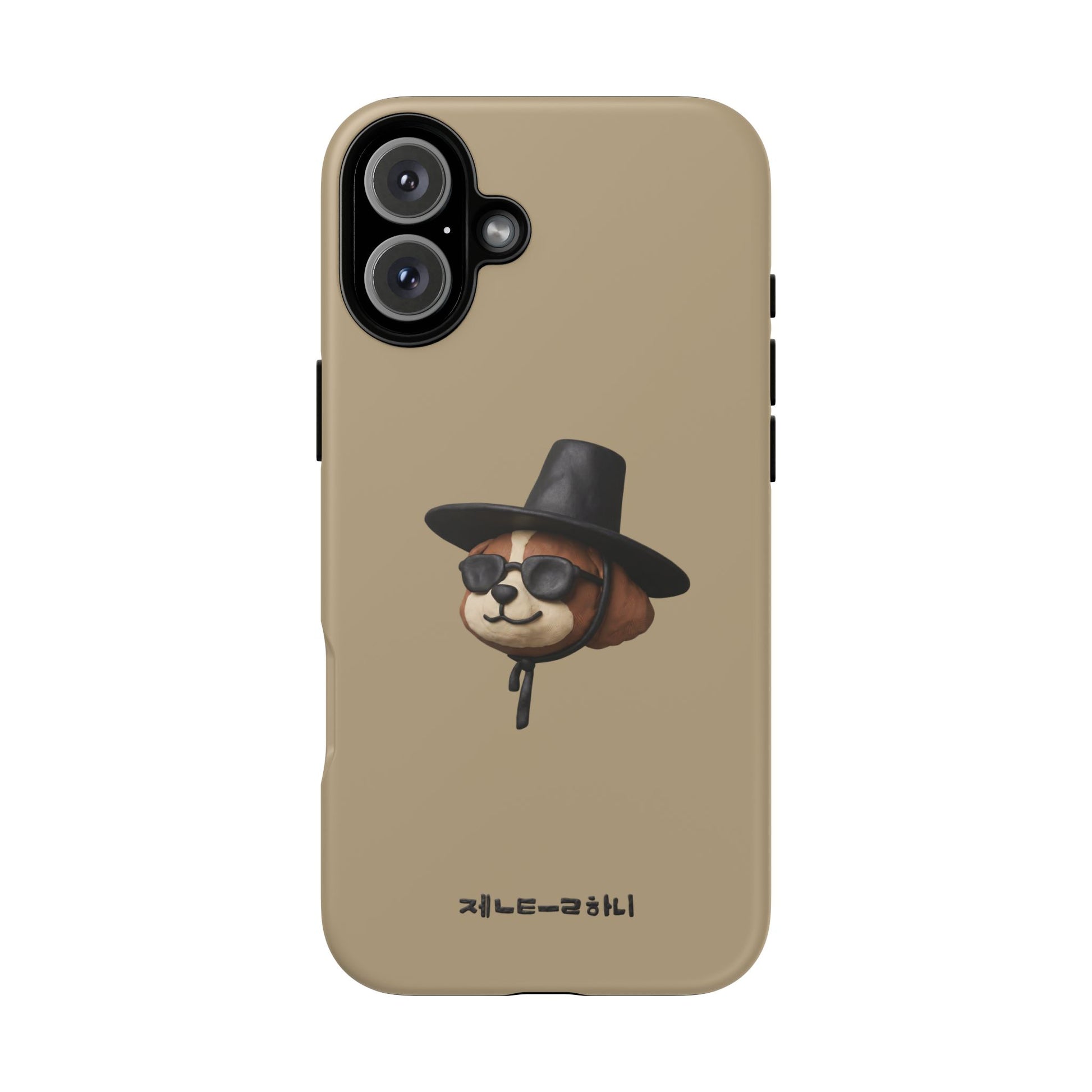 3D Claymation Shih Tzu Dog Case for iPhone & Galaxy - Korean Gat Hani, Taupe