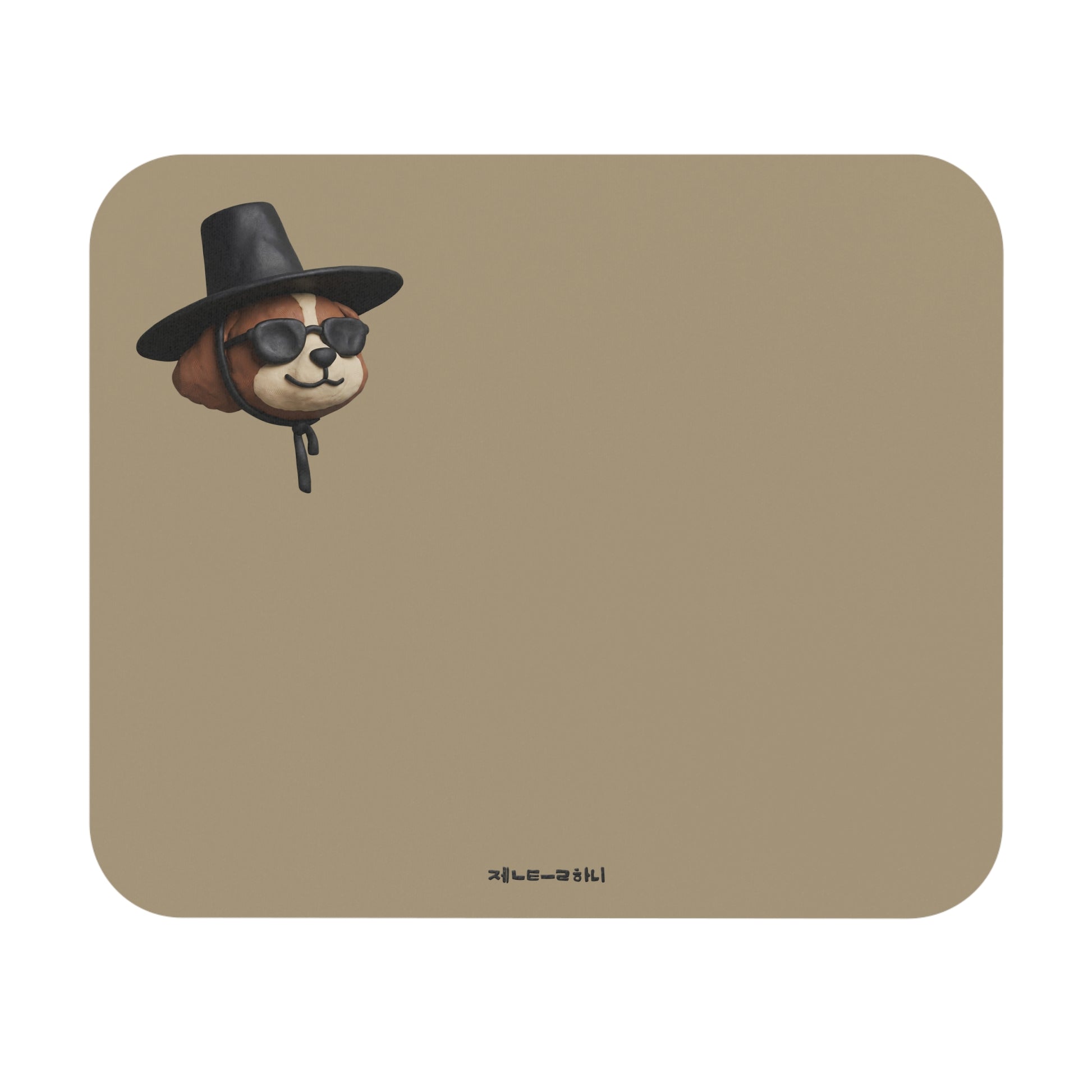 3D Claymation Shih Tzu Dog Mouse Pad - Korean Gat Hani, Taupe